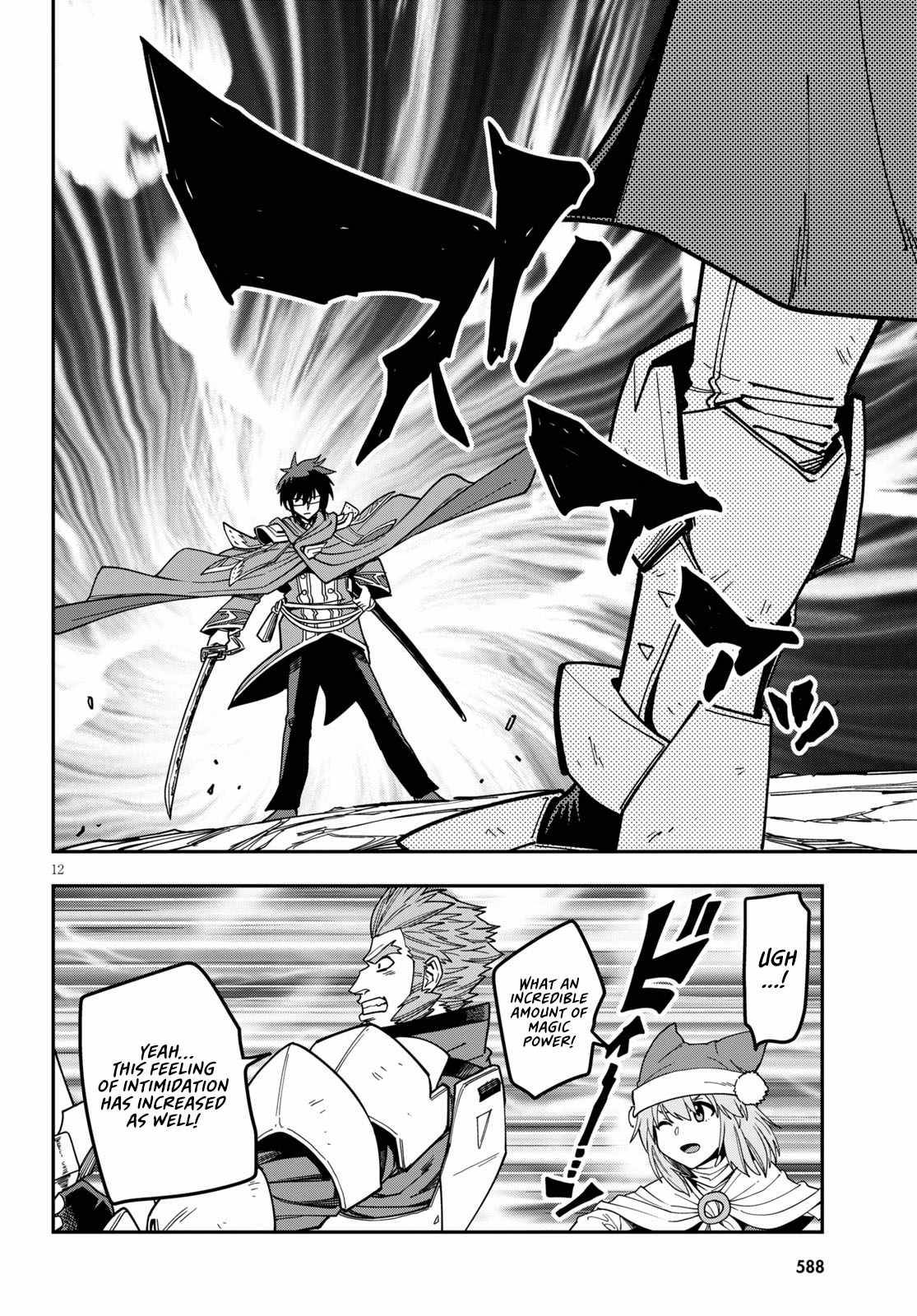 Page 16 of Chapter 81