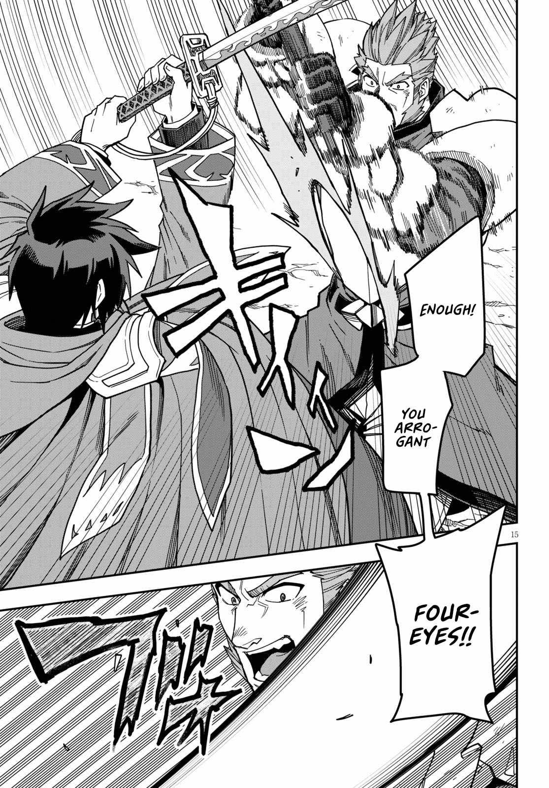 Page 19 of Chapter 81