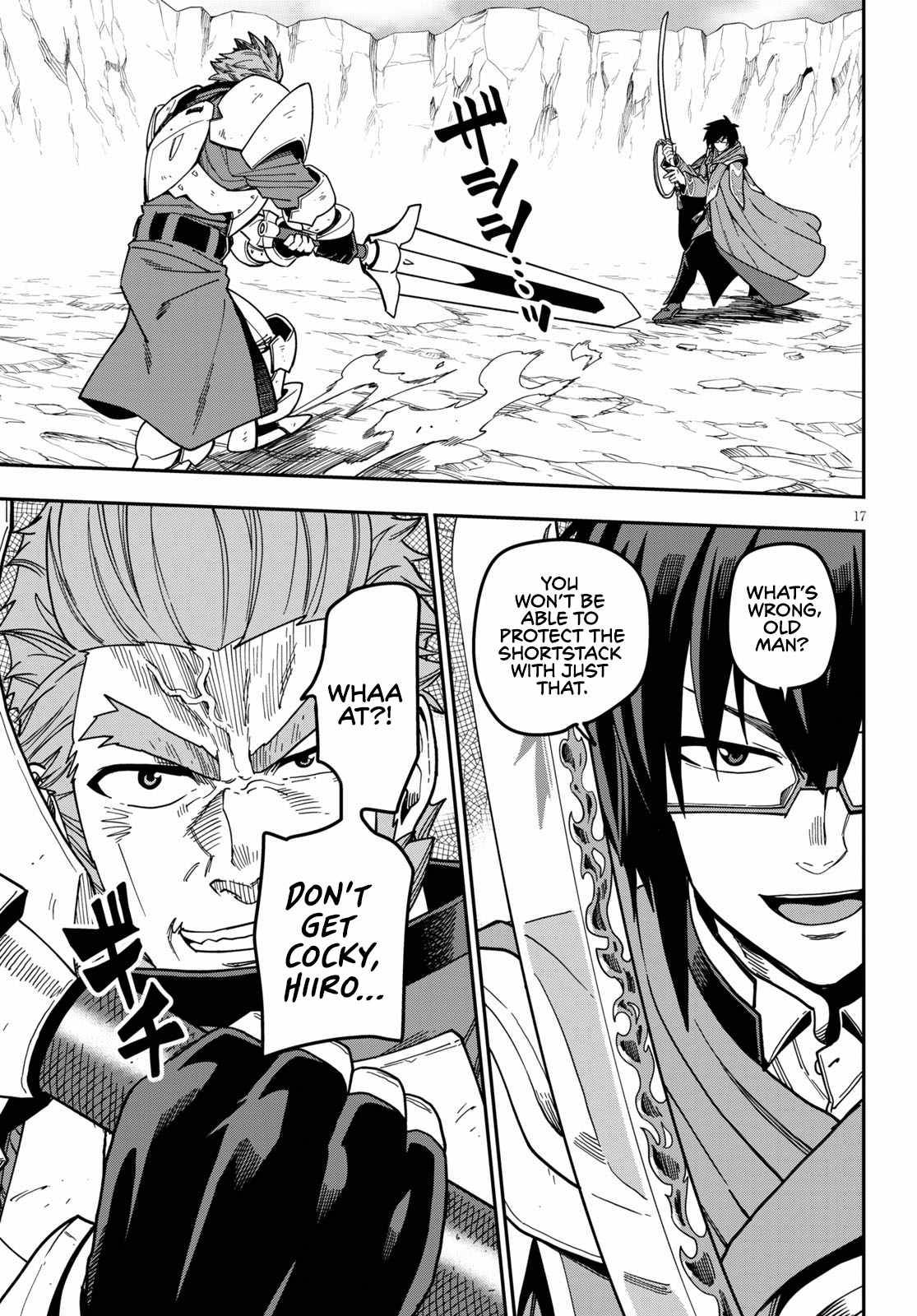 Page 21 of Chapter 81