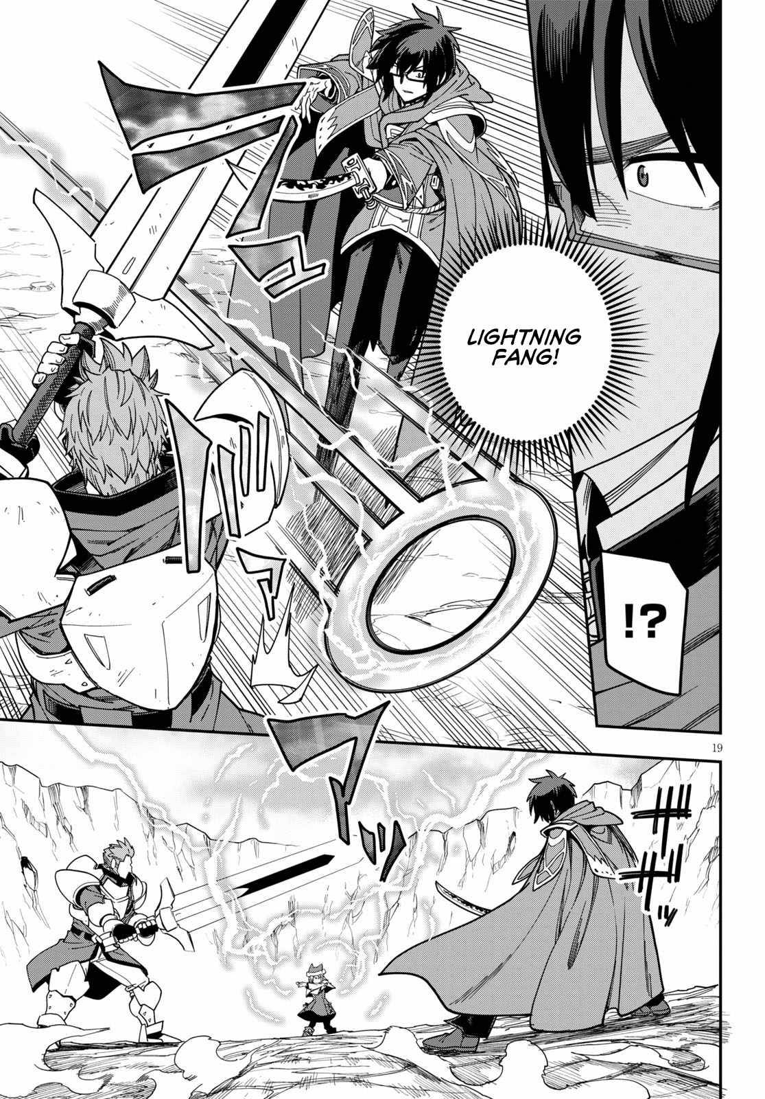 Page 23 of Chapter 81