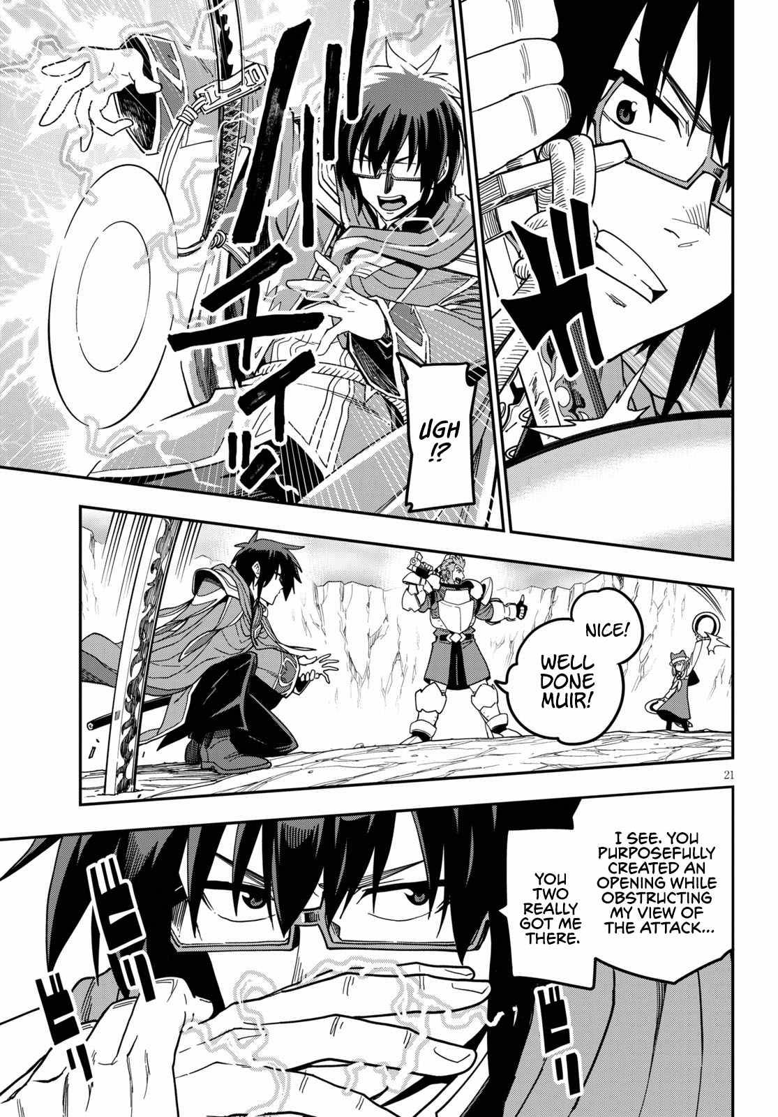 Page 25 of Chapter 81