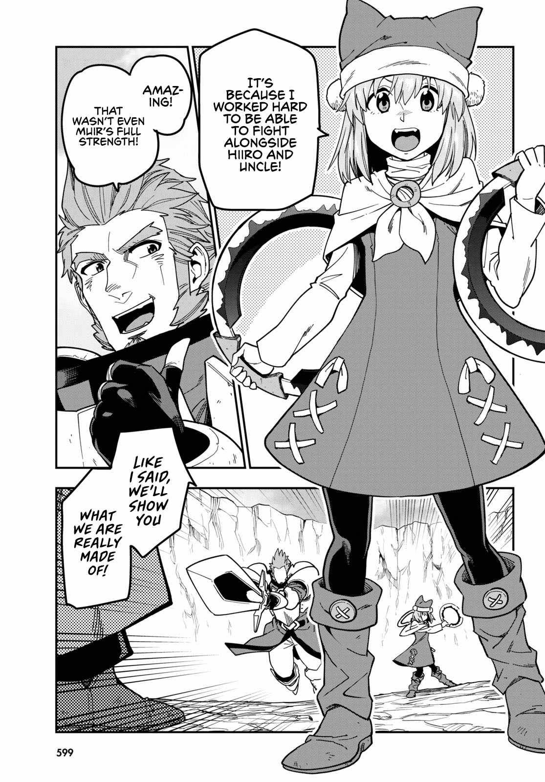 Page 27 of Chapter 81