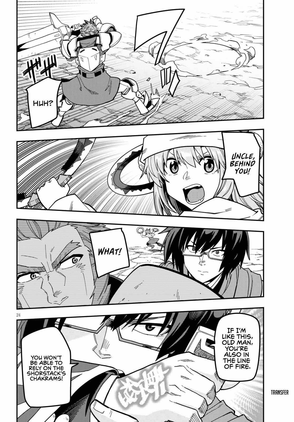 Page 28 of Chapter 81