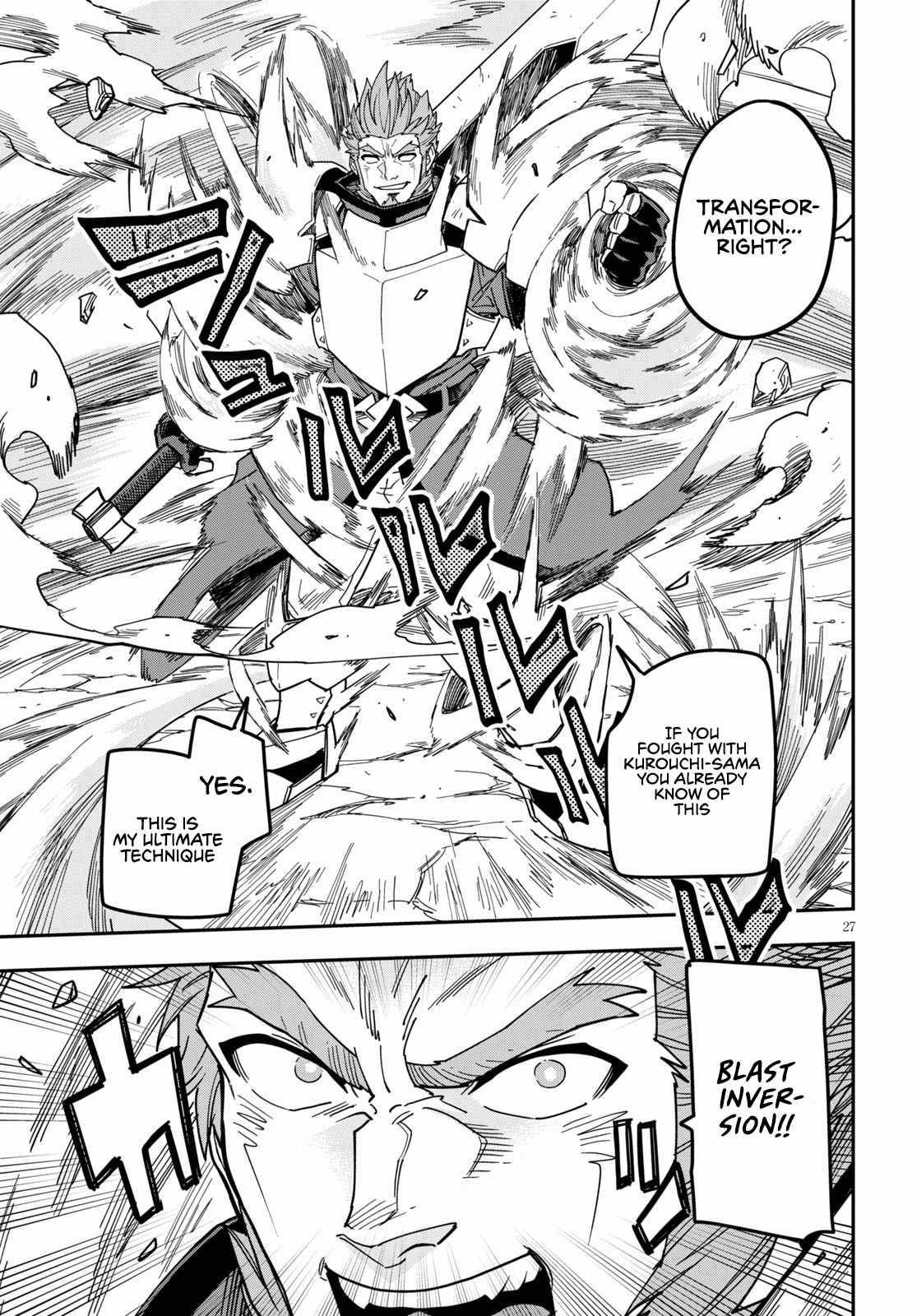 Page 31 of Chapter 81