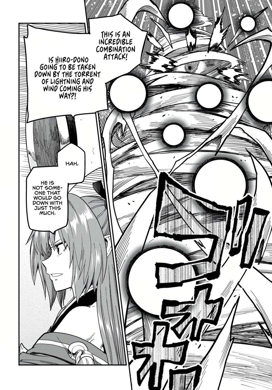 Page 6 of Chapter 82