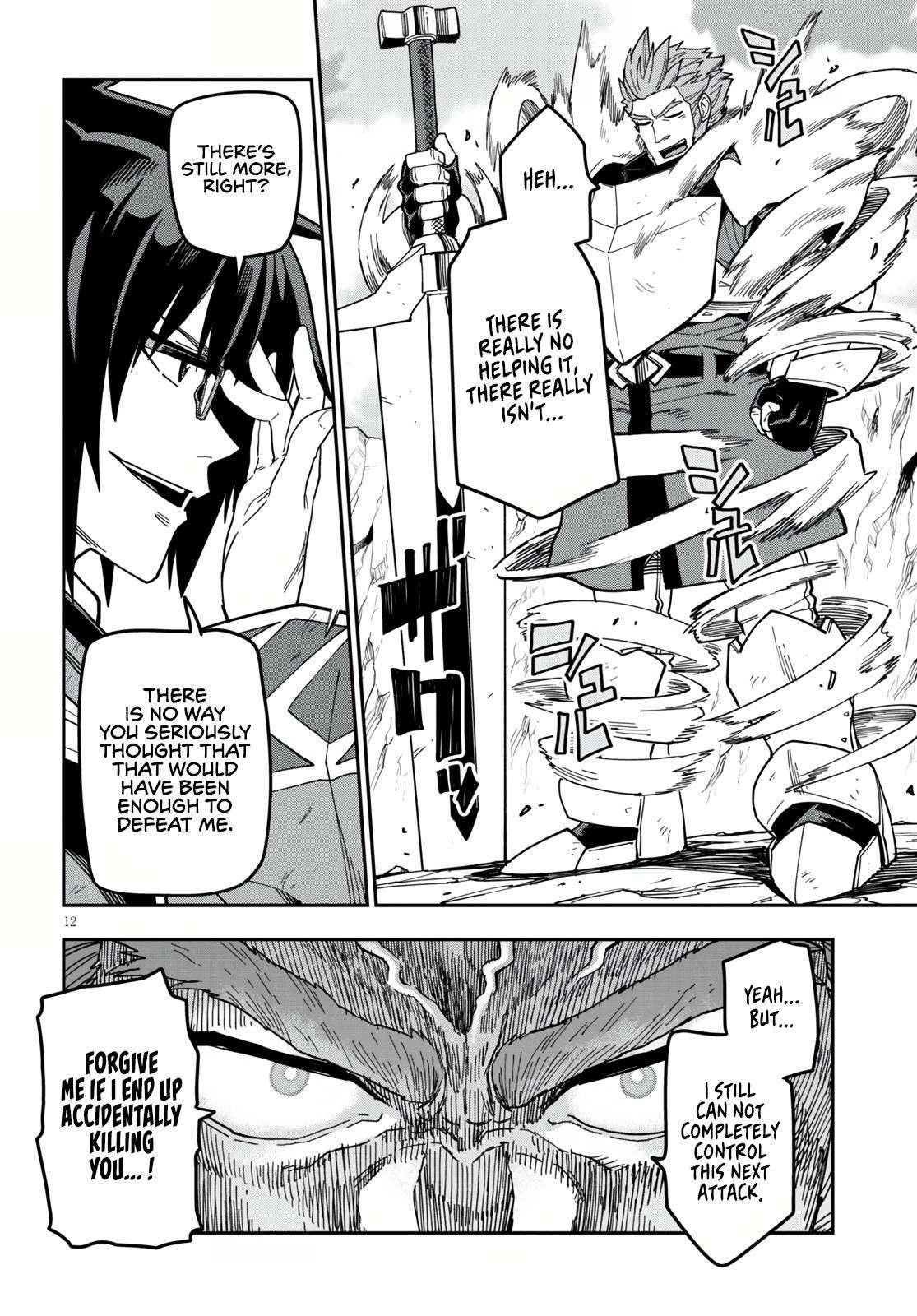 Page 12 of Chapter 82