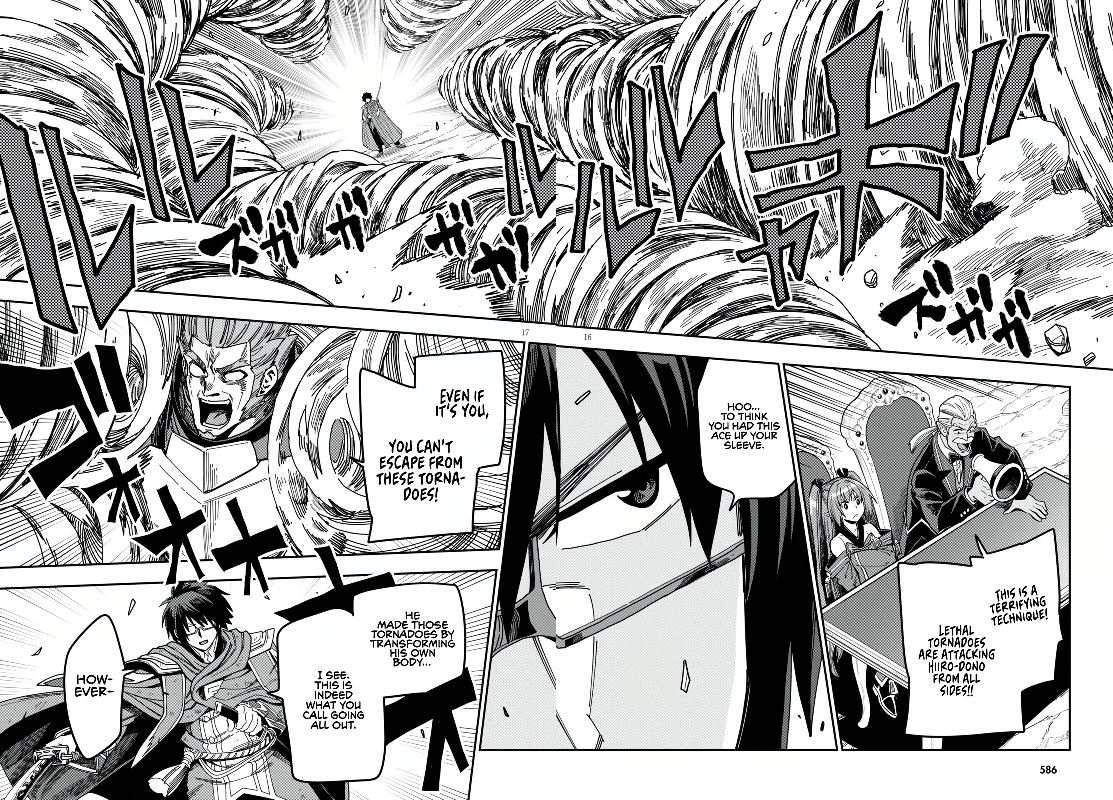 Page 16 of Chapter 82