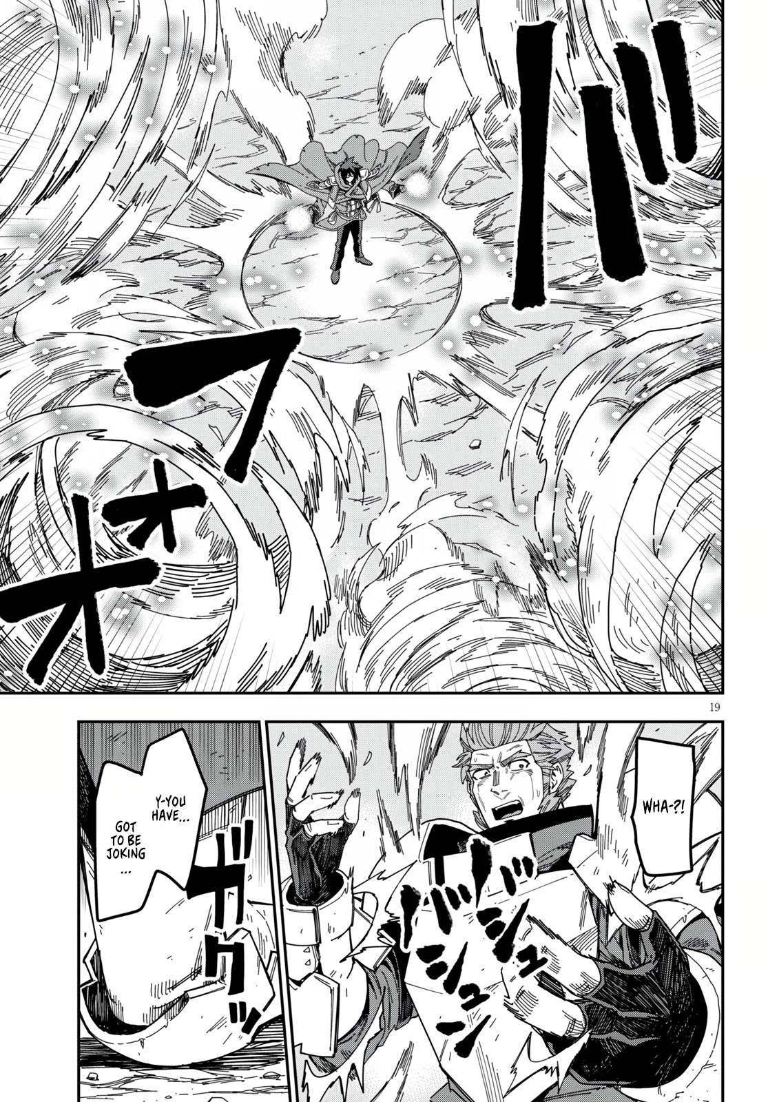 Page 18 of Chapter 82