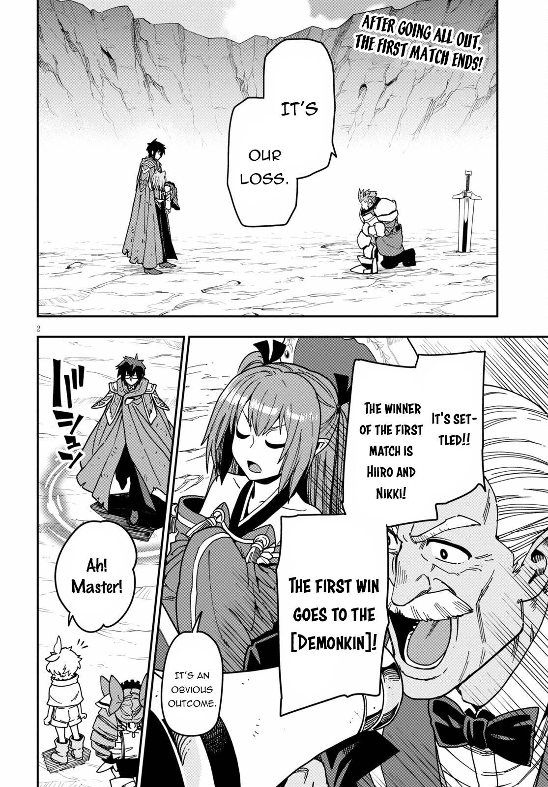 Page 3 of Chapter 83