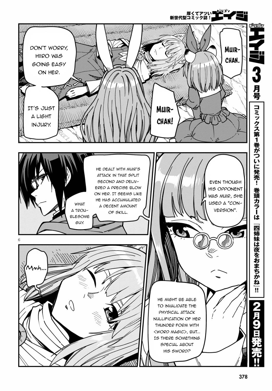 Page 7 of Chapter 83