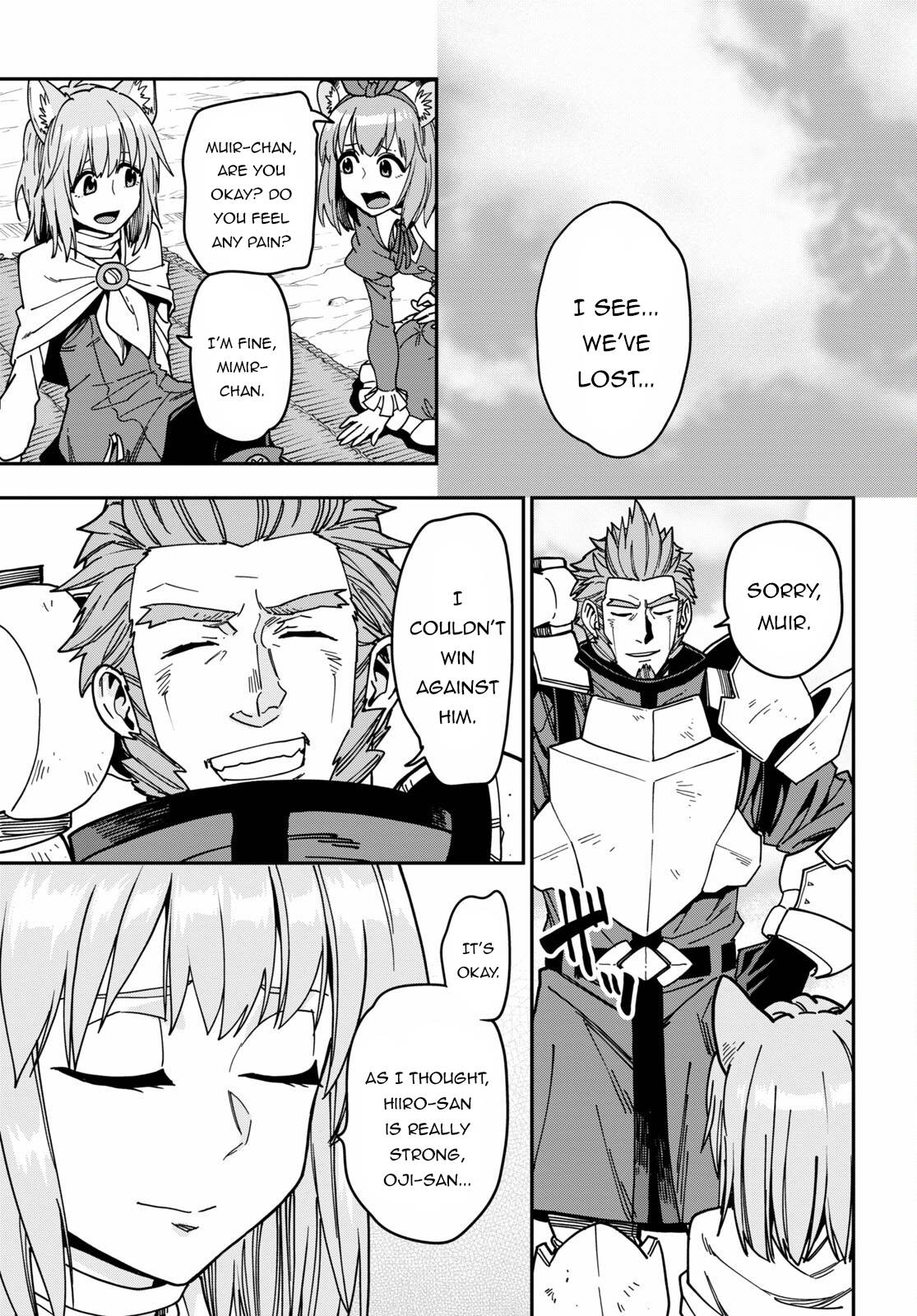 Page 8 of Chapter 83