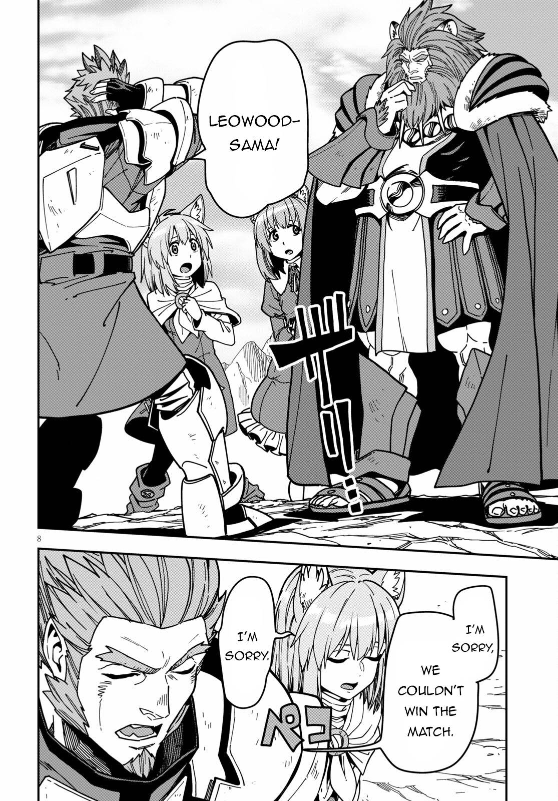 Page 9 of Chapter 83