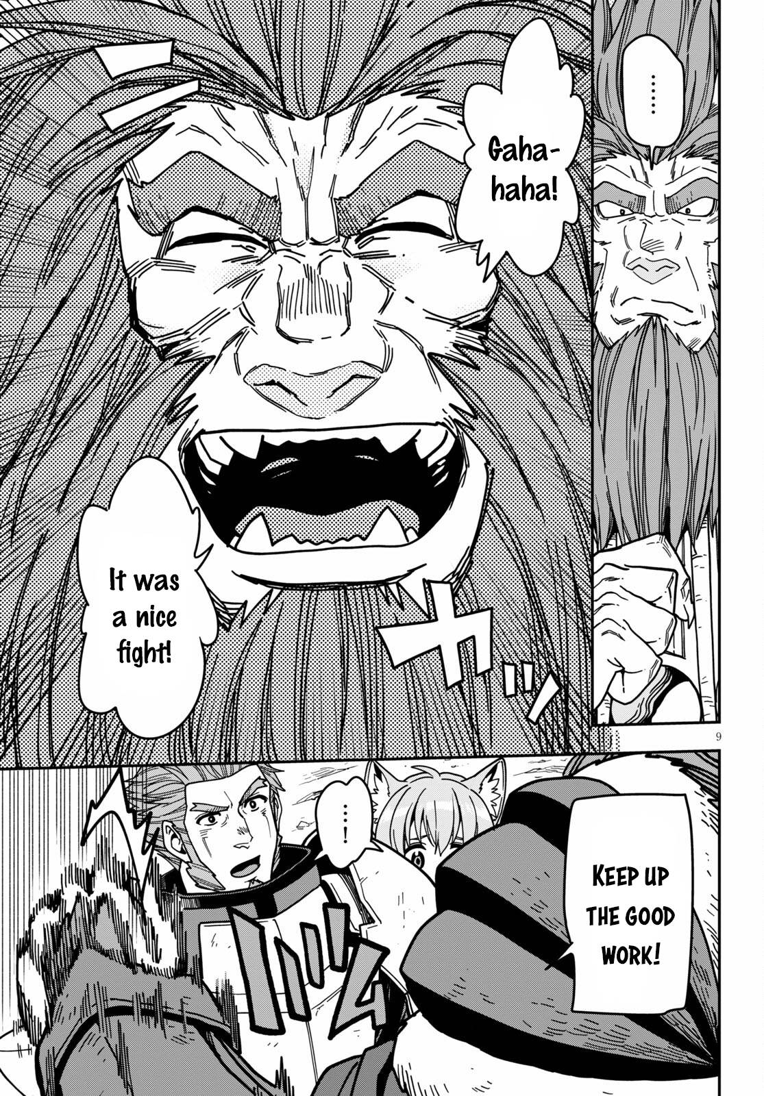 Page 10 of Chapter 83