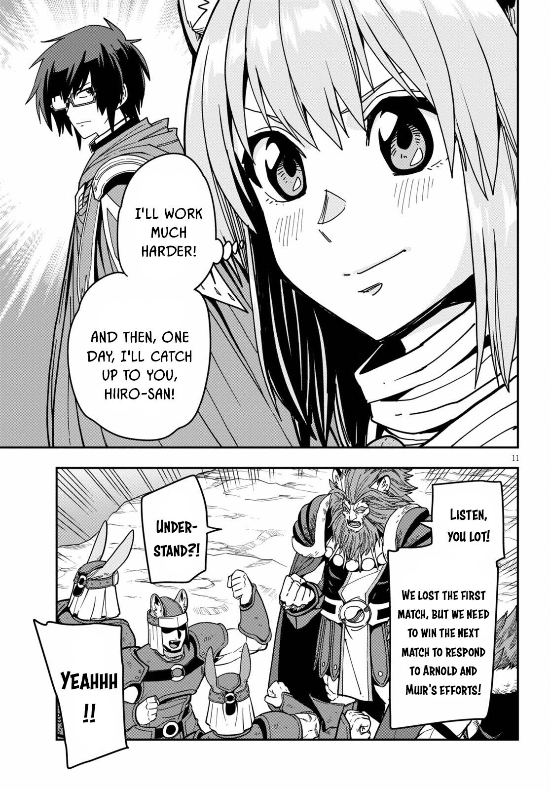 Page 12 of Chapter 83