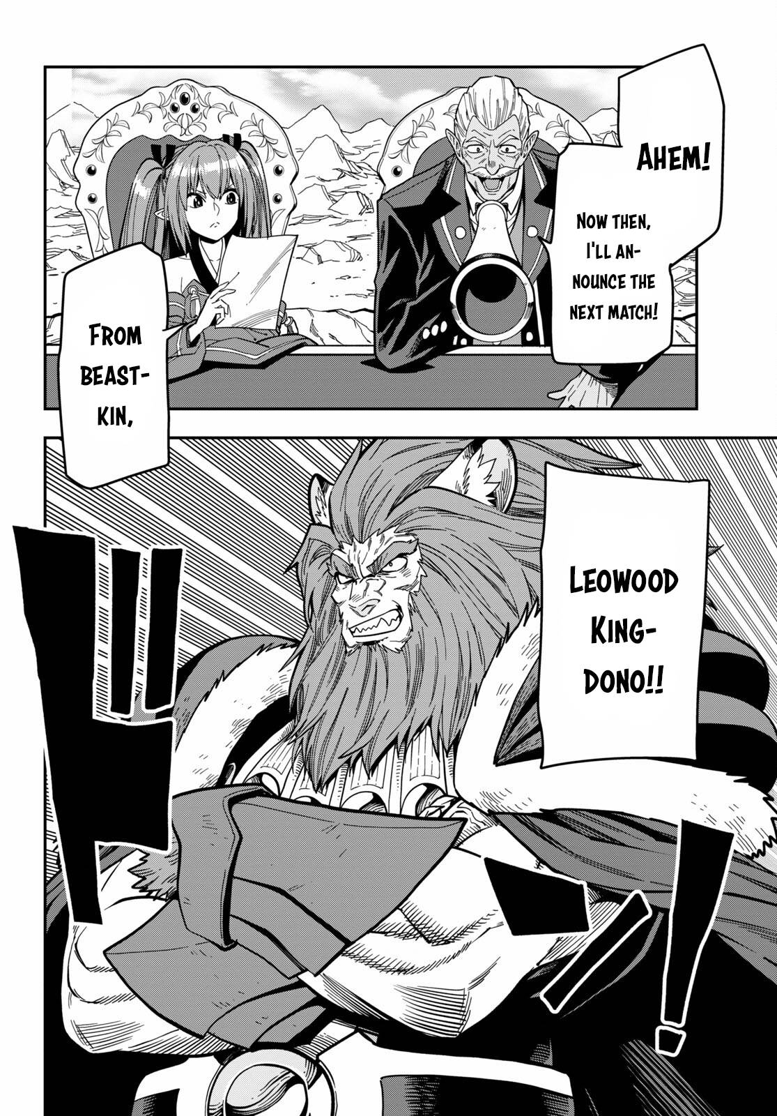 Page 13 of Chapter 83