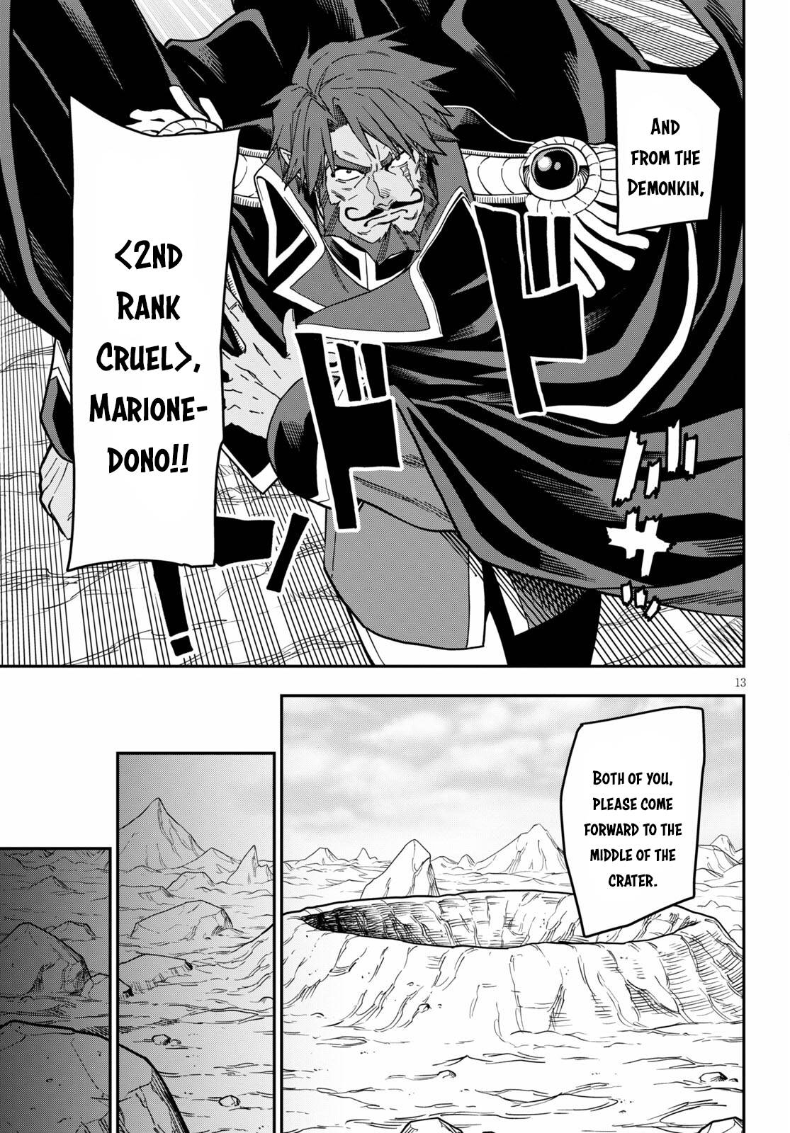 Page 14 of Chapter 83