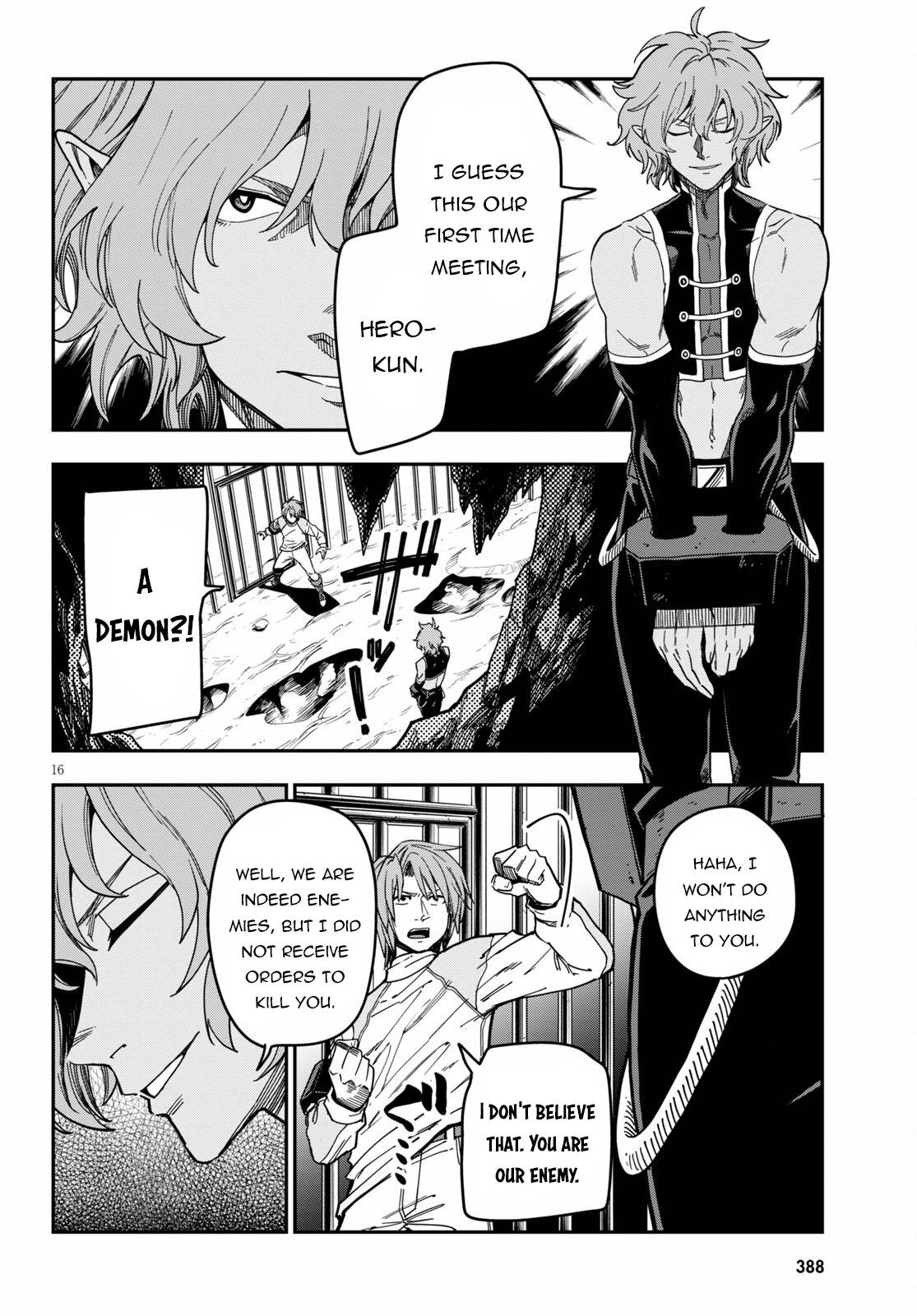 Page 17 of Chapter 83