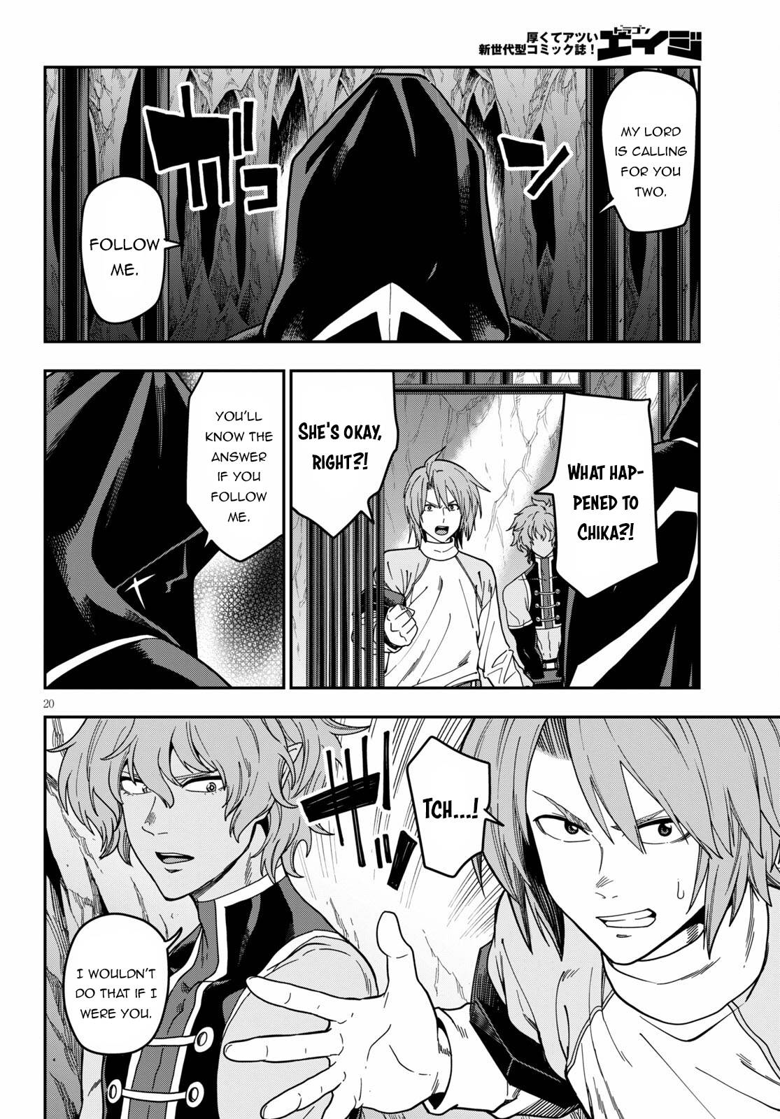 Page 21 of Chapter 83
