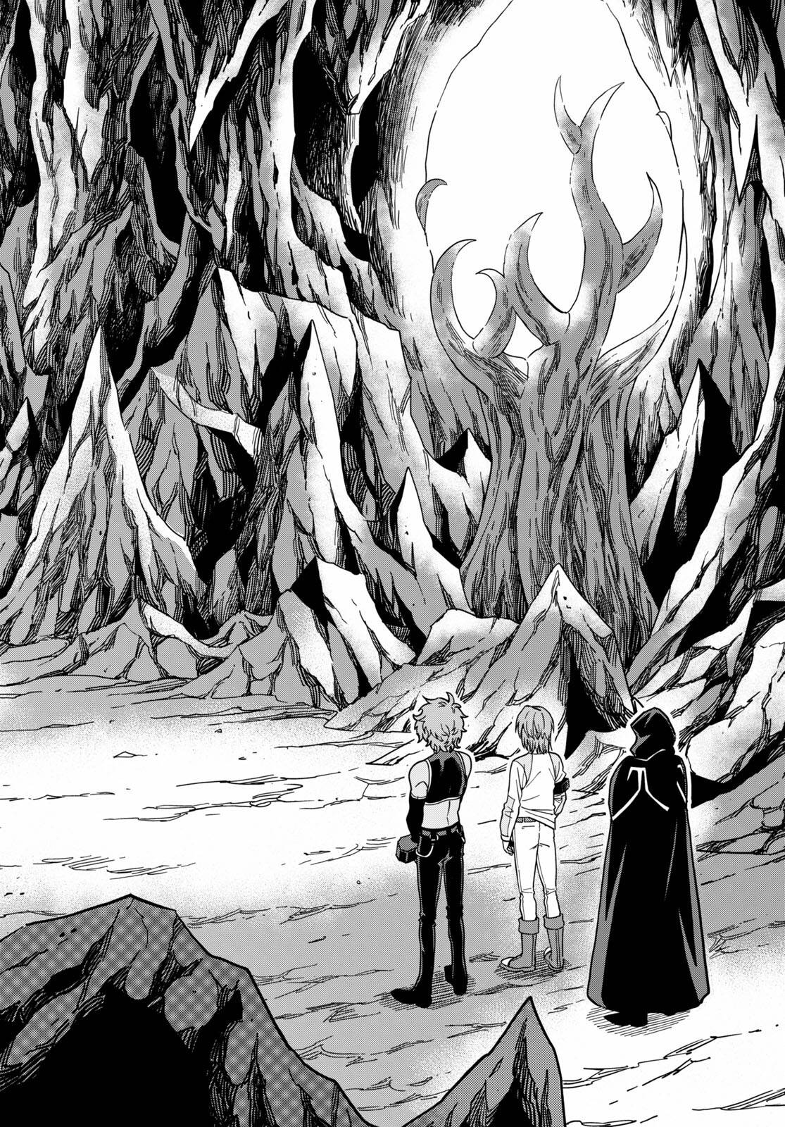 Page 25 of Chapter 83