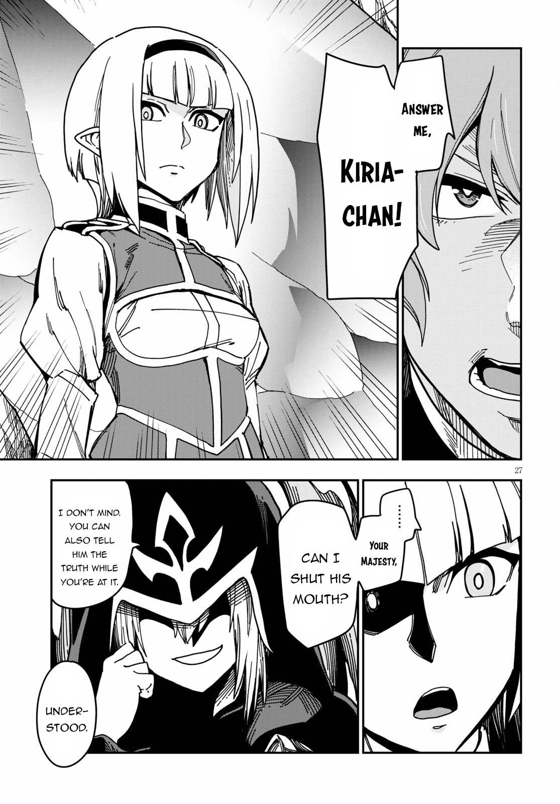Page 28 of Chapter 83