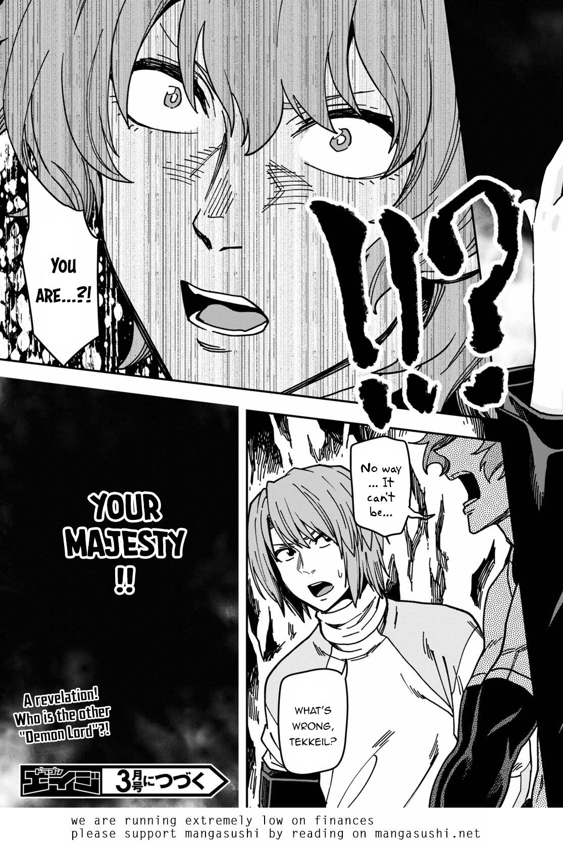 Page 32 of Chapter 83