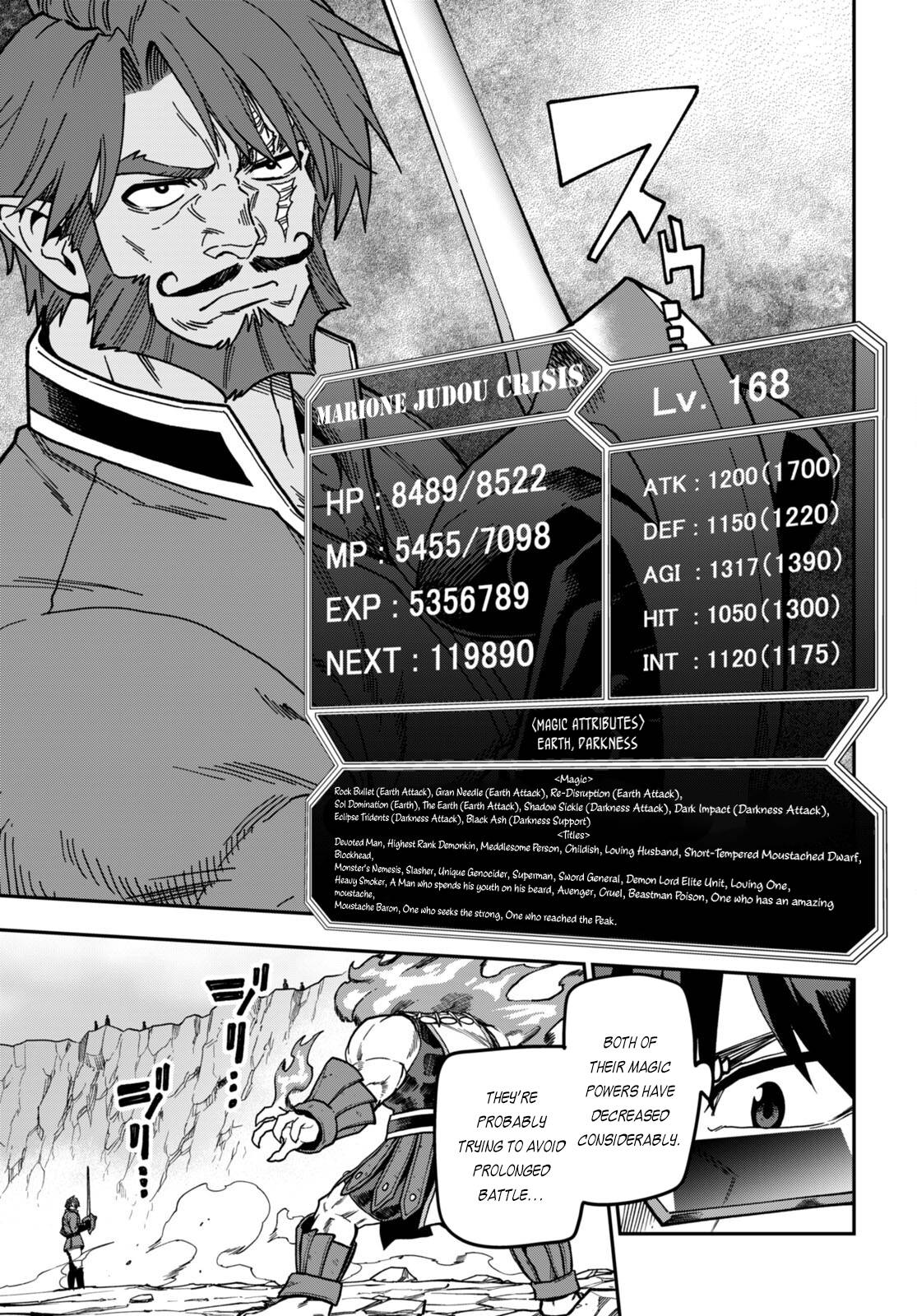 Page 24 of Chapter 84