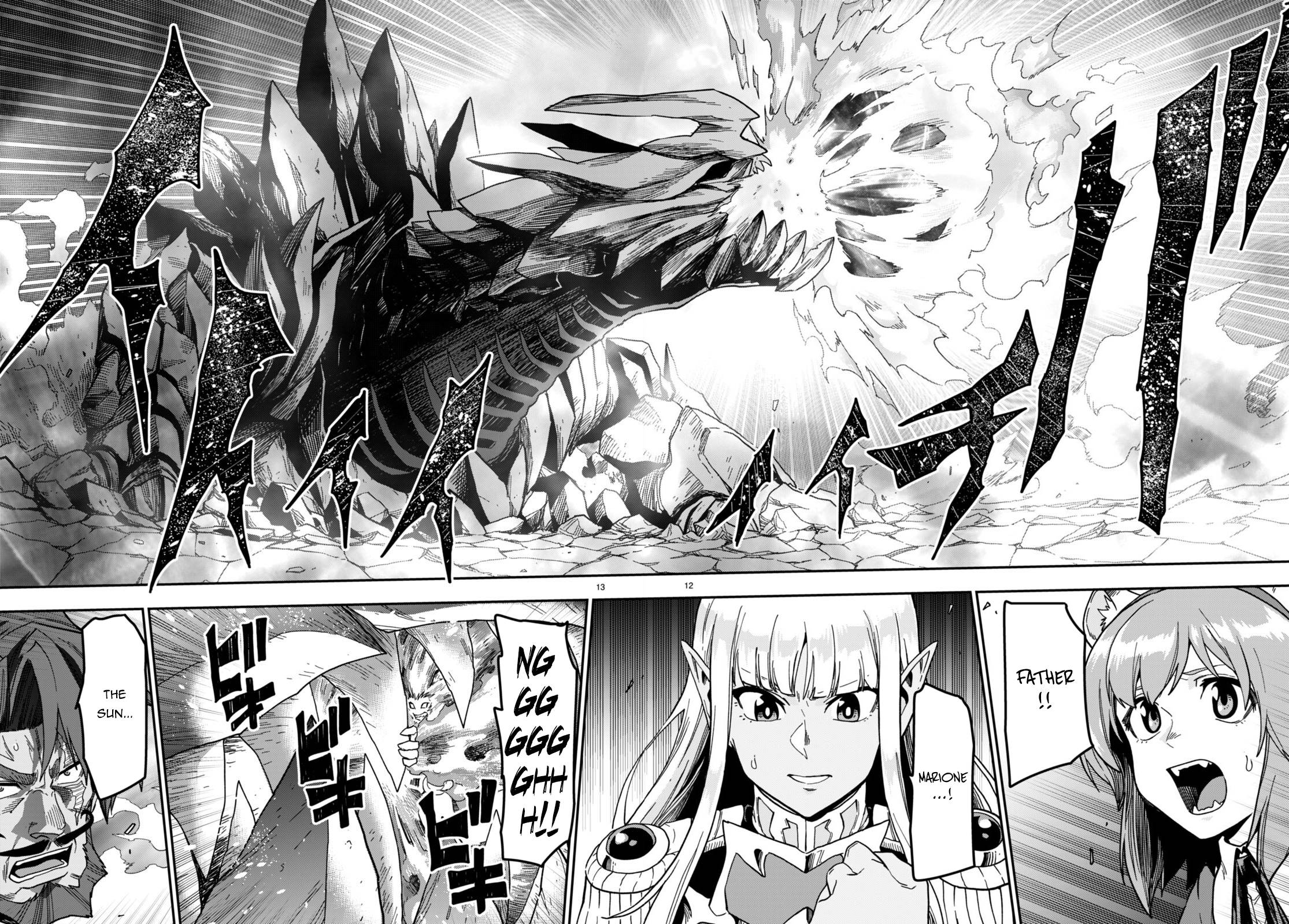 Page 11 of Chapter 85