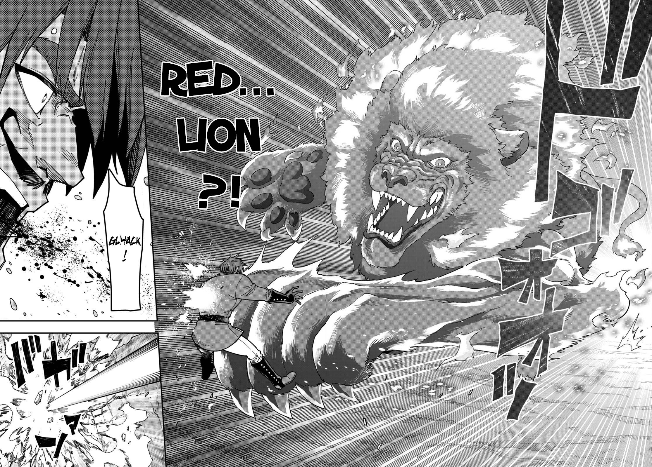 Page 14 of Chapter 85