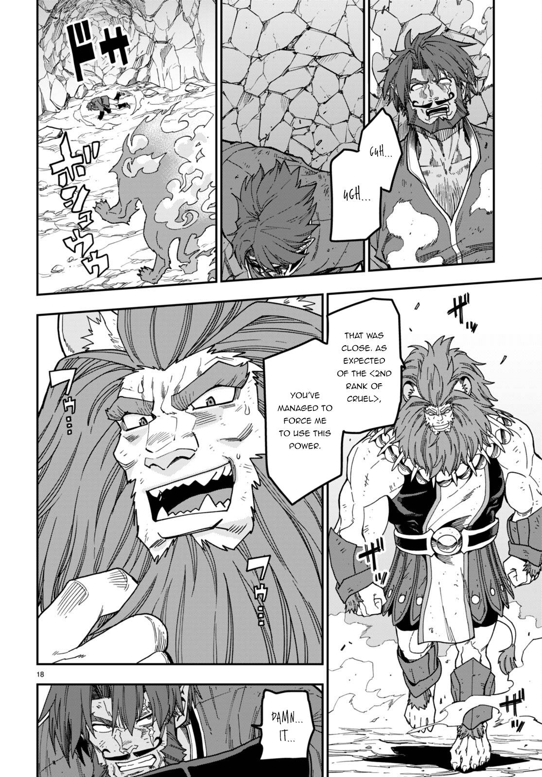 Page 15 of Chapter 85