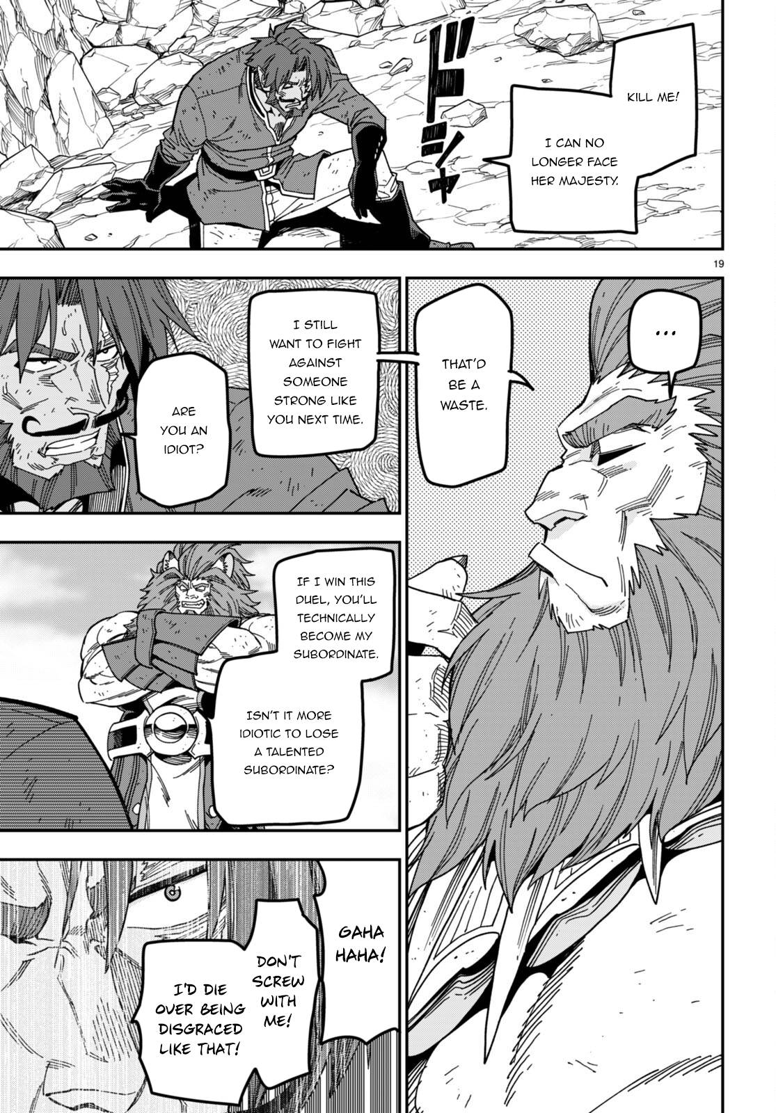 Page 16 of Chapter 85