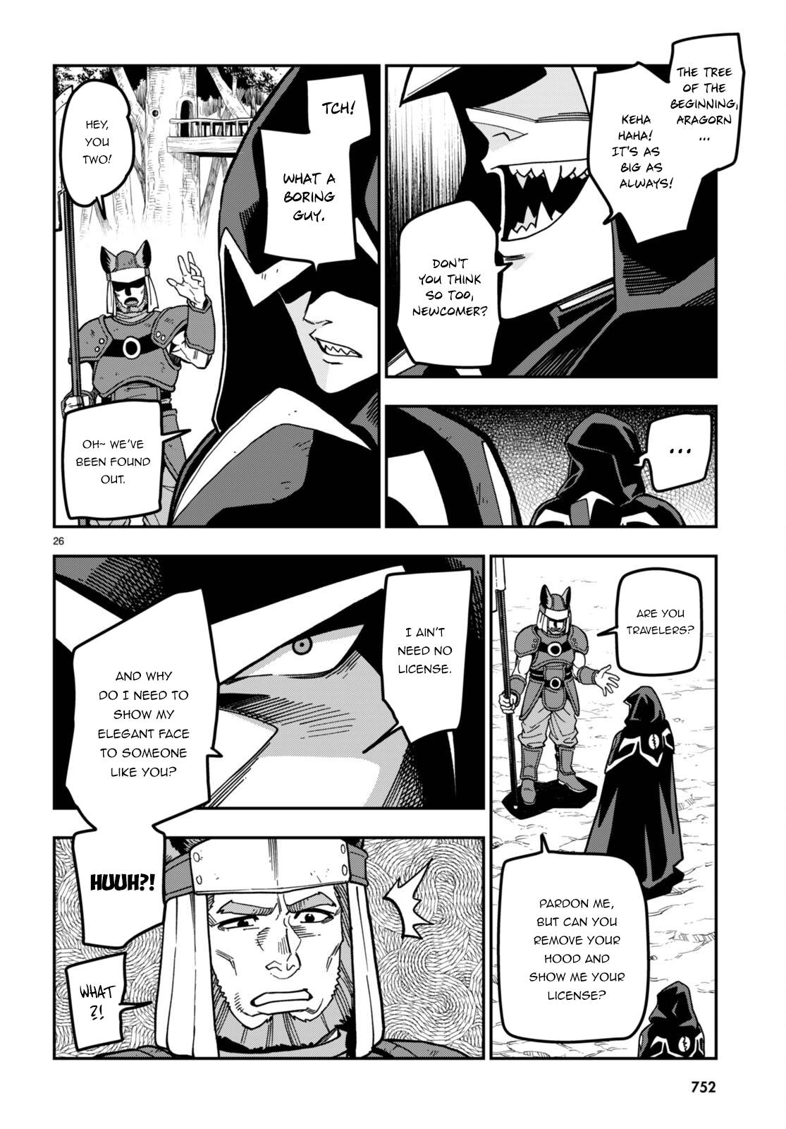 Page 23 of Chapter 85