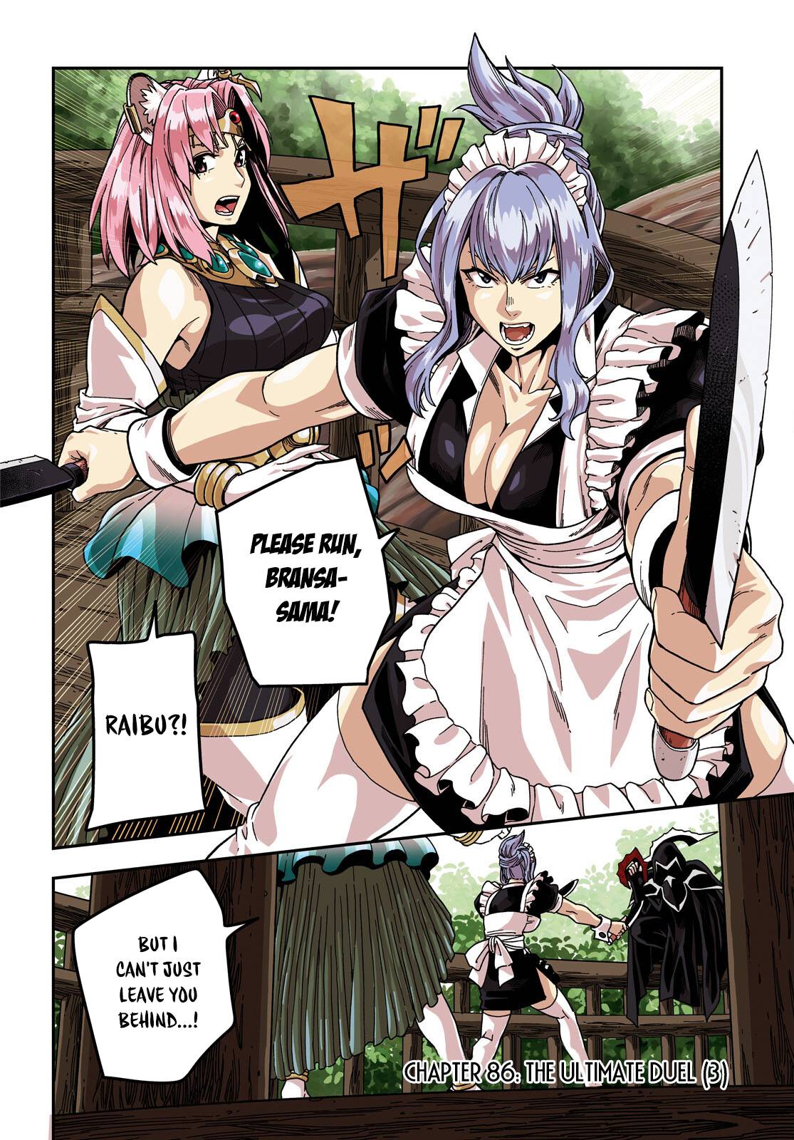 Page 3 of Chapter 86