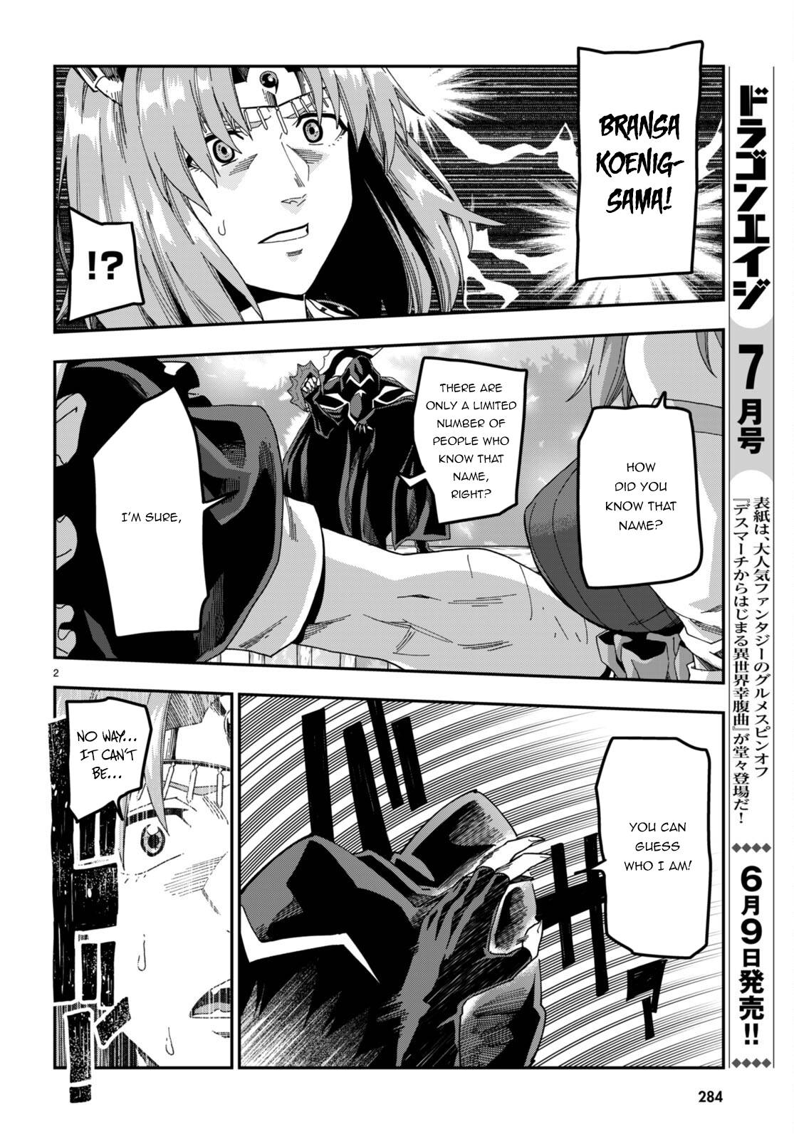 Page 5 of Chapter 86