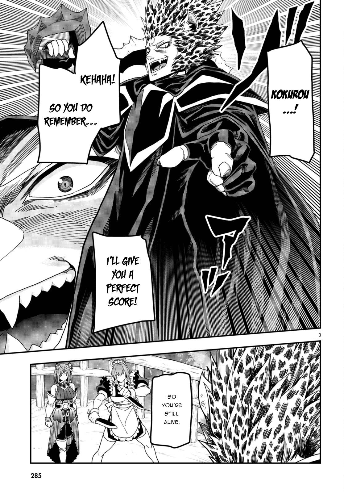 Page 6 of Chapter 86