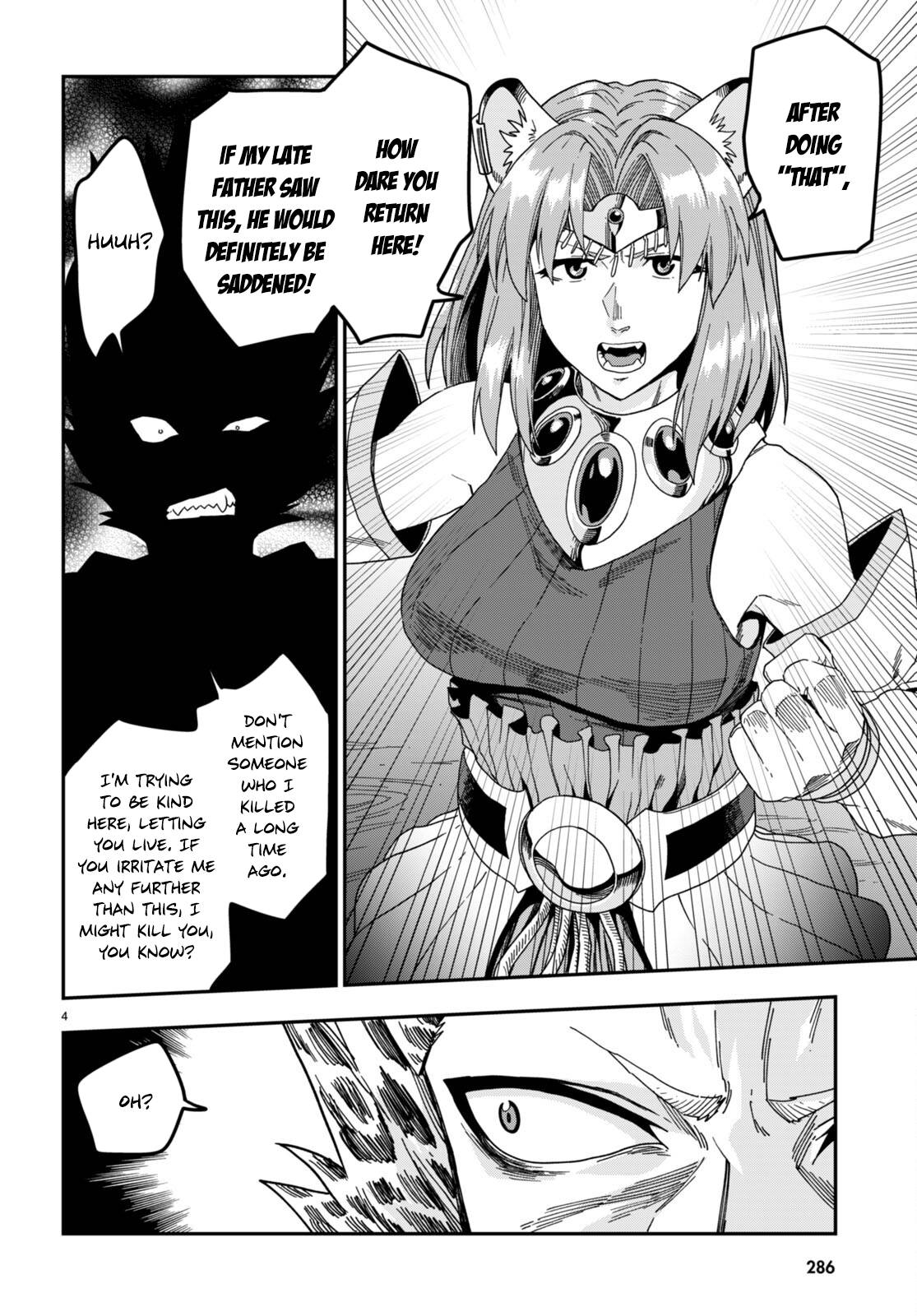 Page 7 of Chapter 86