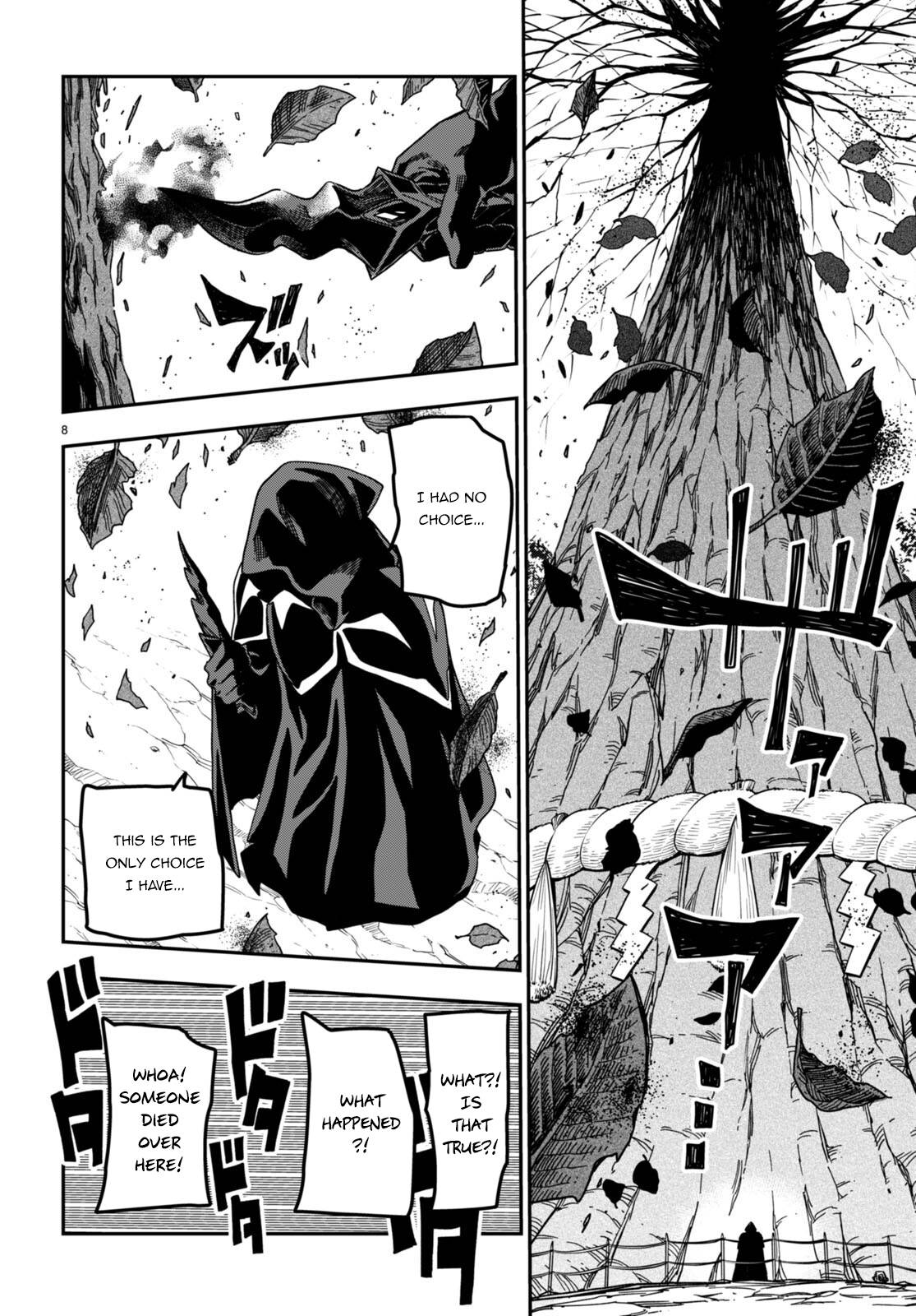 Page 11 of Chapter 86