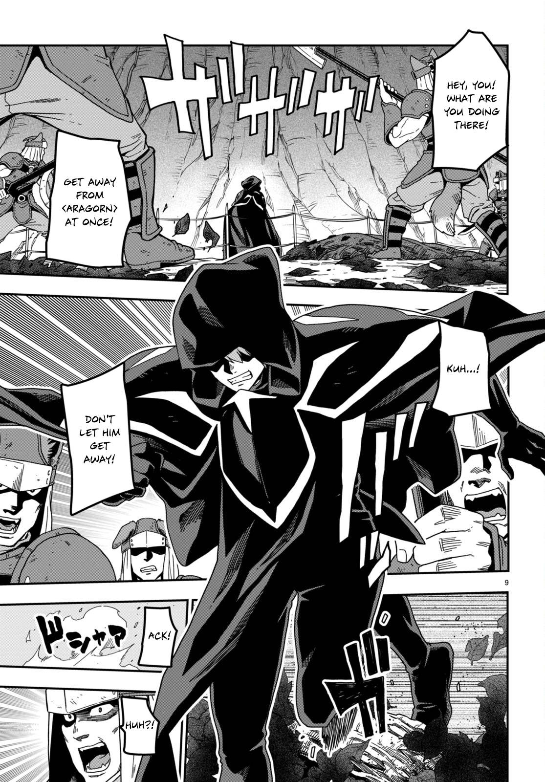 Page 12 of Chapter 86