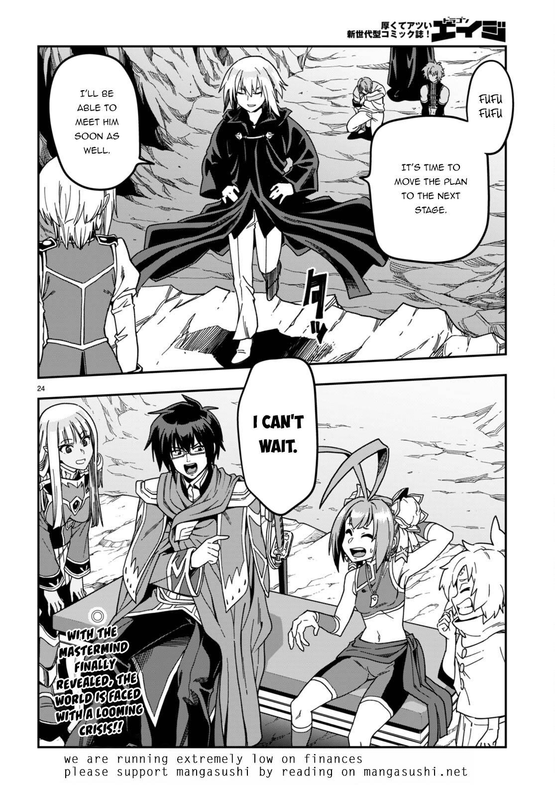 Page 27 of Chapter 86