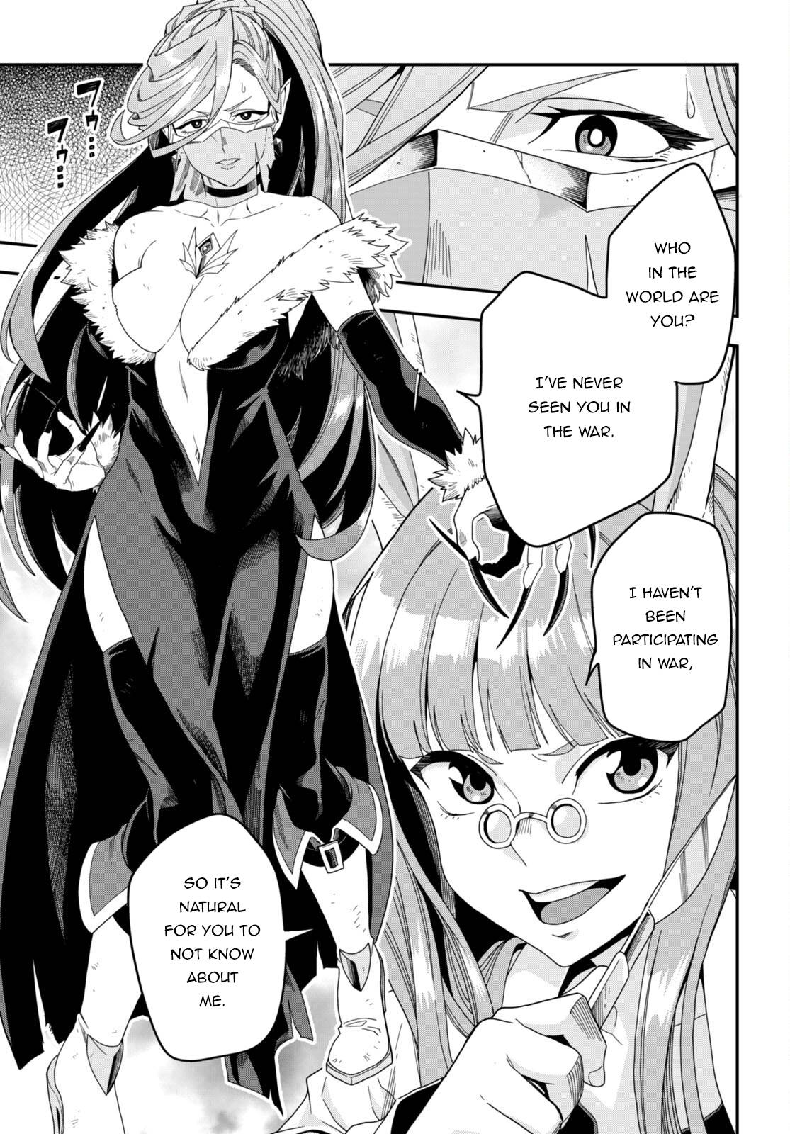 Page 4 of Chapter 87