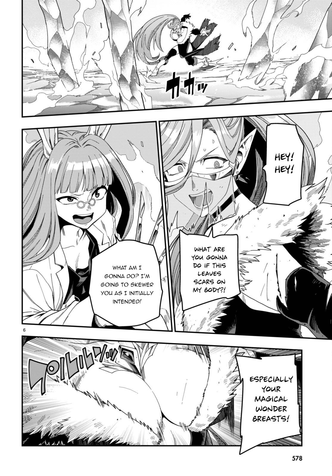 Page 7 of Chapter 87
