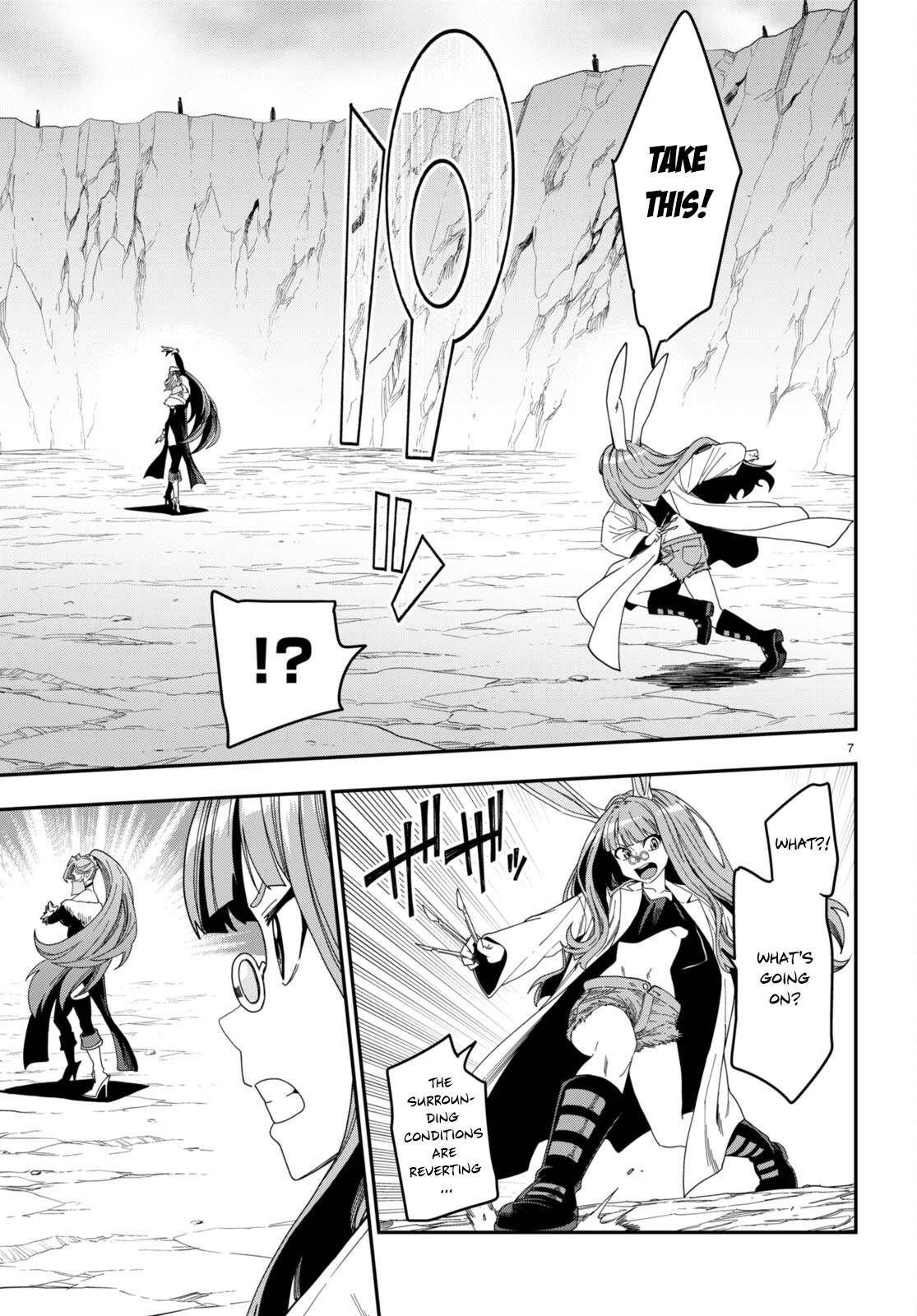 Page 8 of Chapter 87