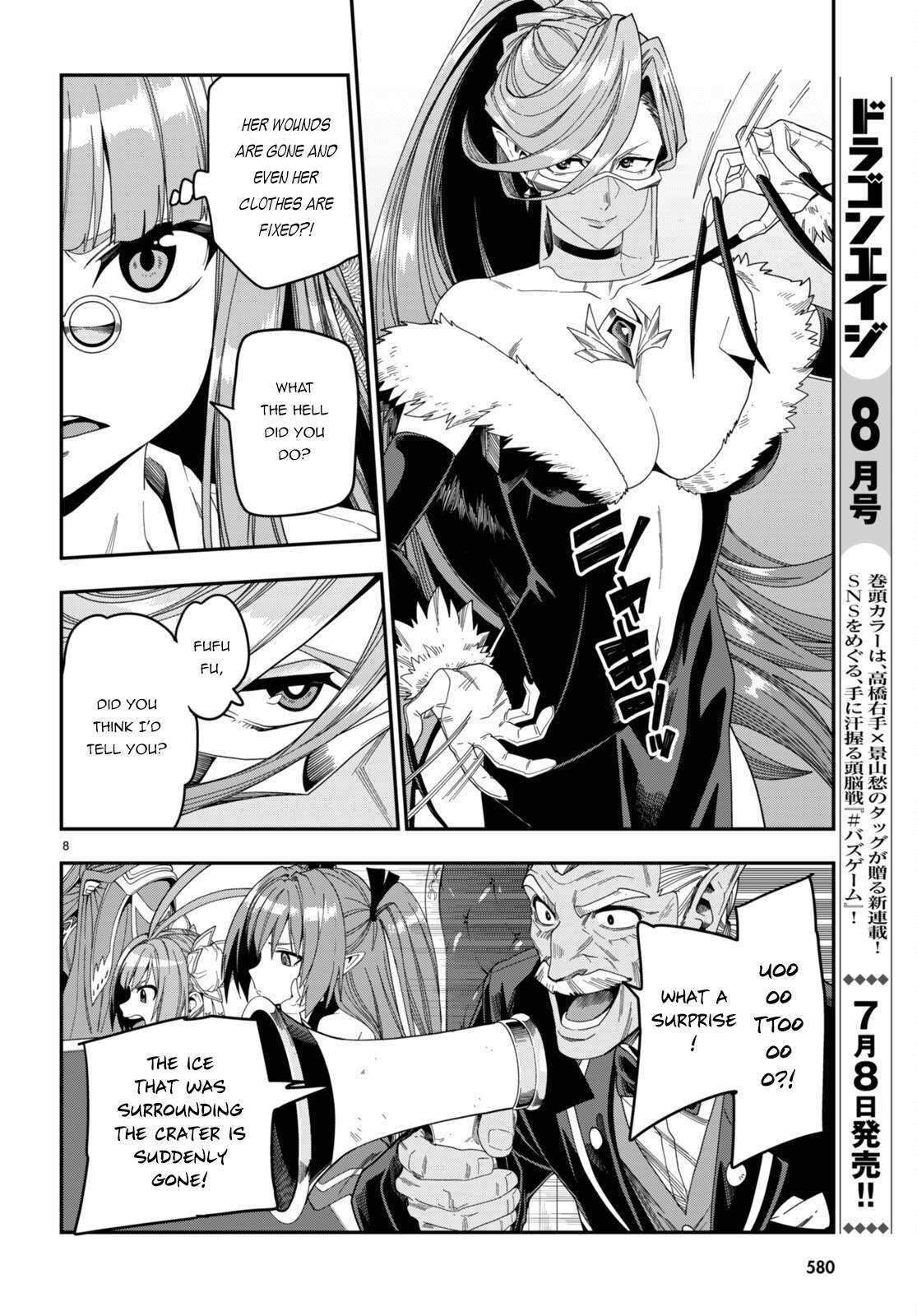 Page 9 of Chapter 87