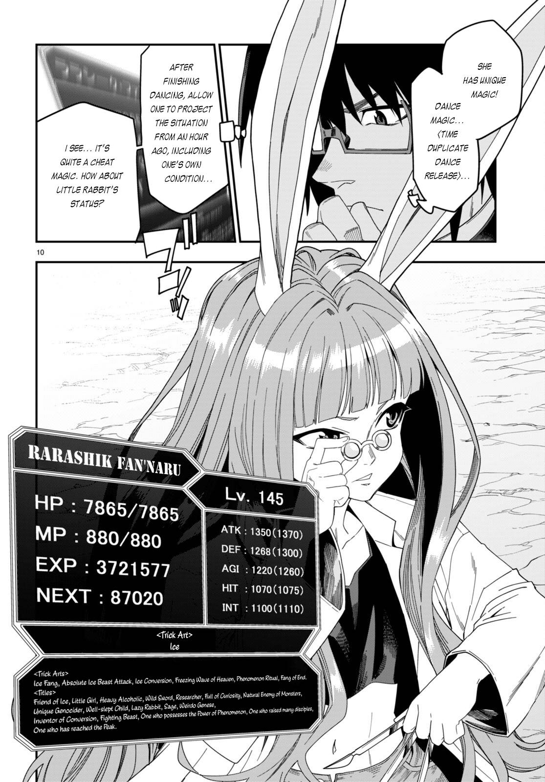 Page 11 of Chapter 87