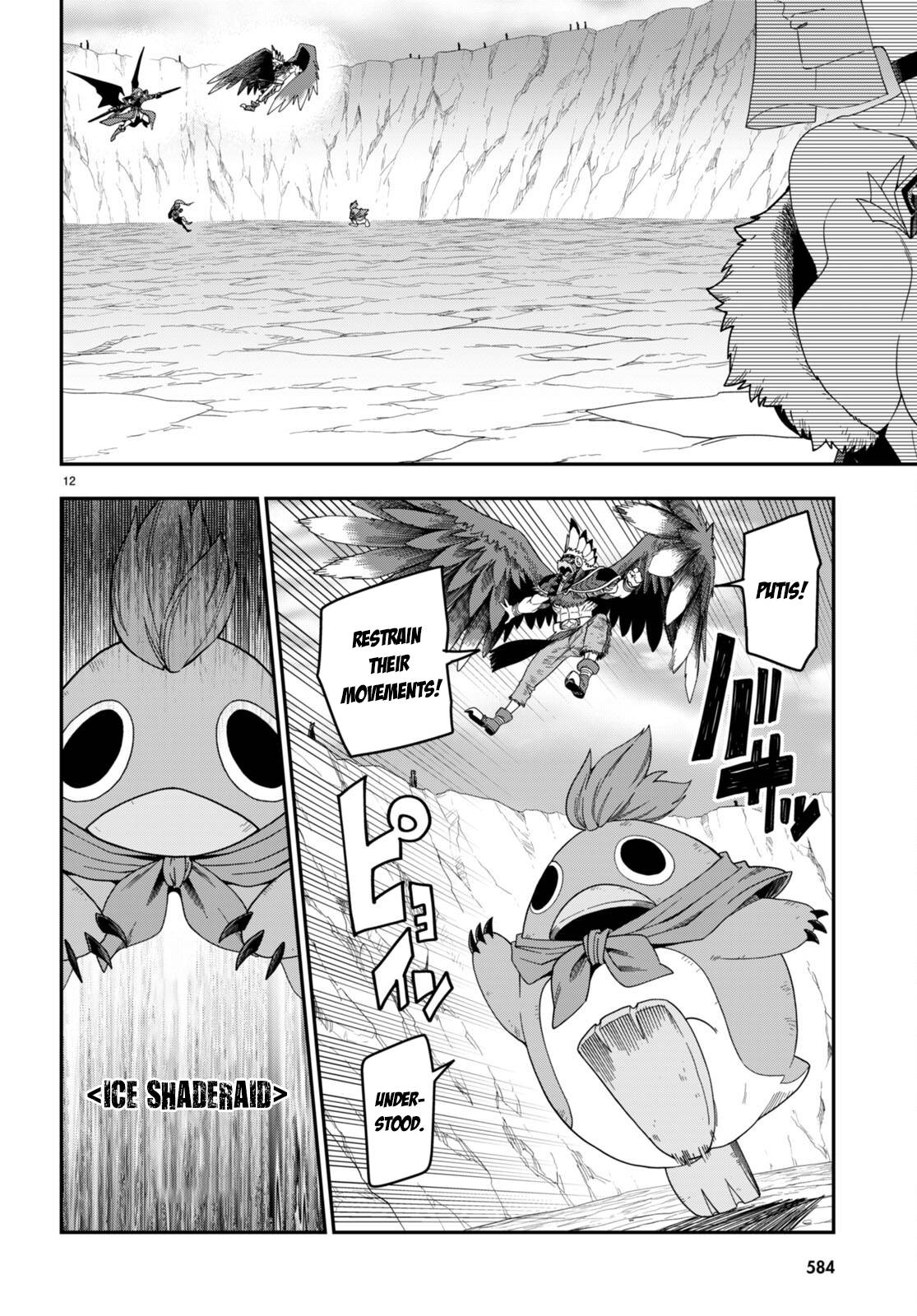 Page 13 of Chapter 87