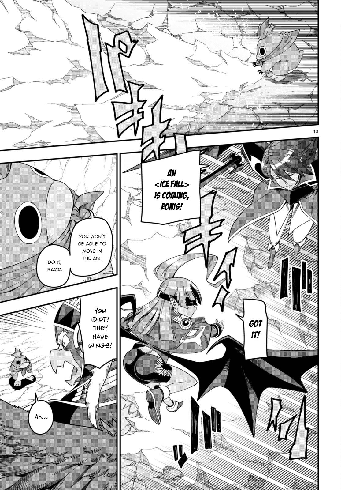Page 14 of Chapter 87
