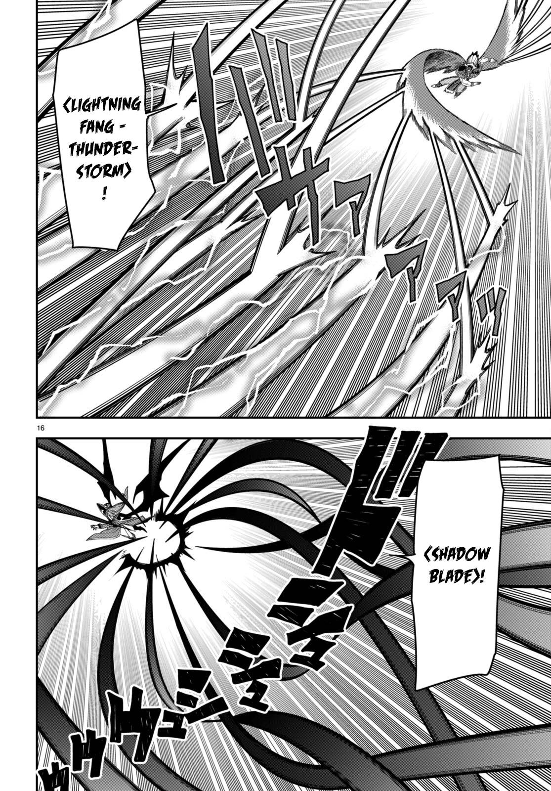 Page 17 of Chapter 87