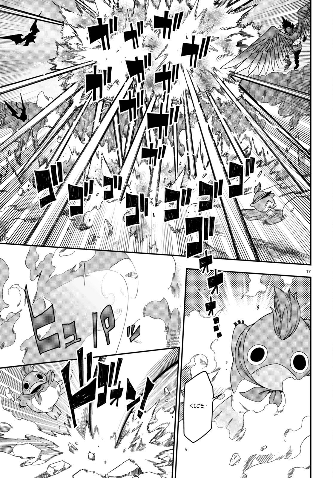Page 18 of Chapter 87