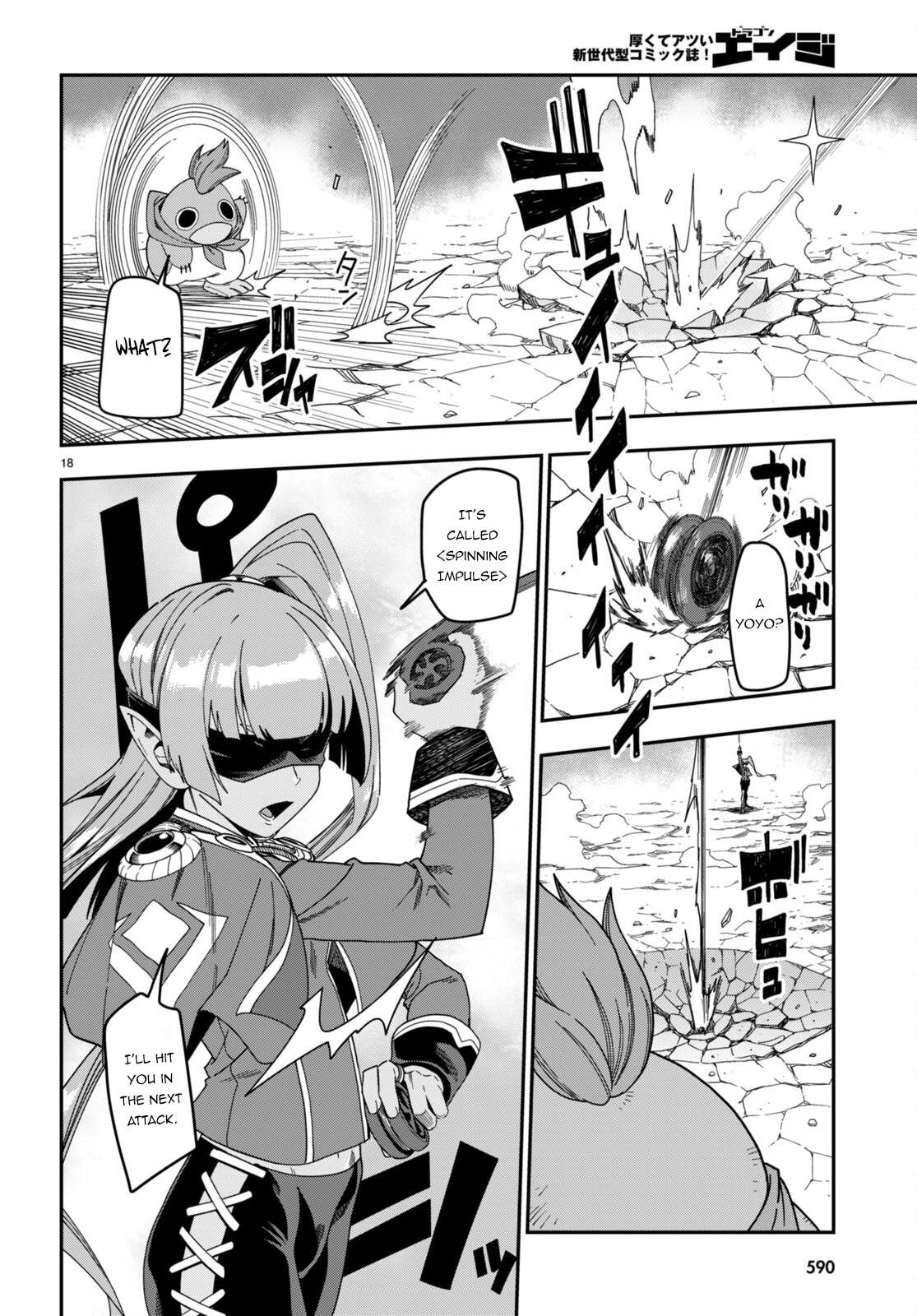 Page 19 of Chapter 87