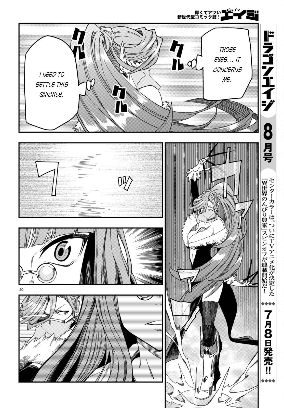 Page 21 of Chapter 87