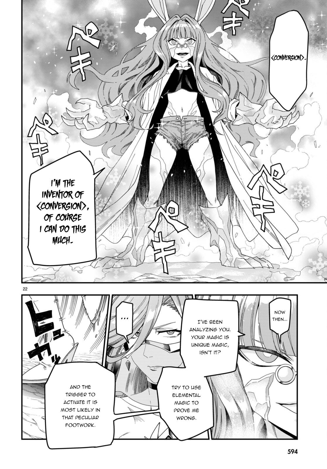 Page 23 of Chapter 87